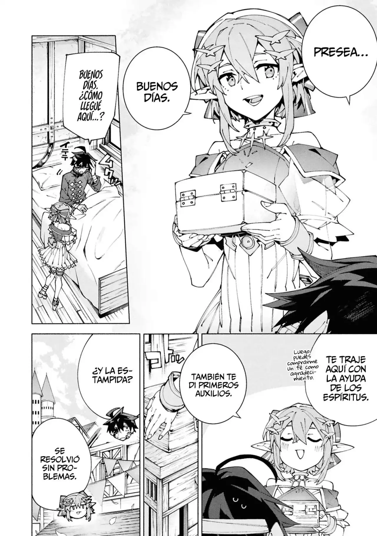 S-Kyuu Boukensha ga Ayumu Michi: Tsuihou Sareta Shounen wa Shin no Nouryoku 'Buki Master' de Sekai Saikyou ni Itaru capítulo 10 página 25