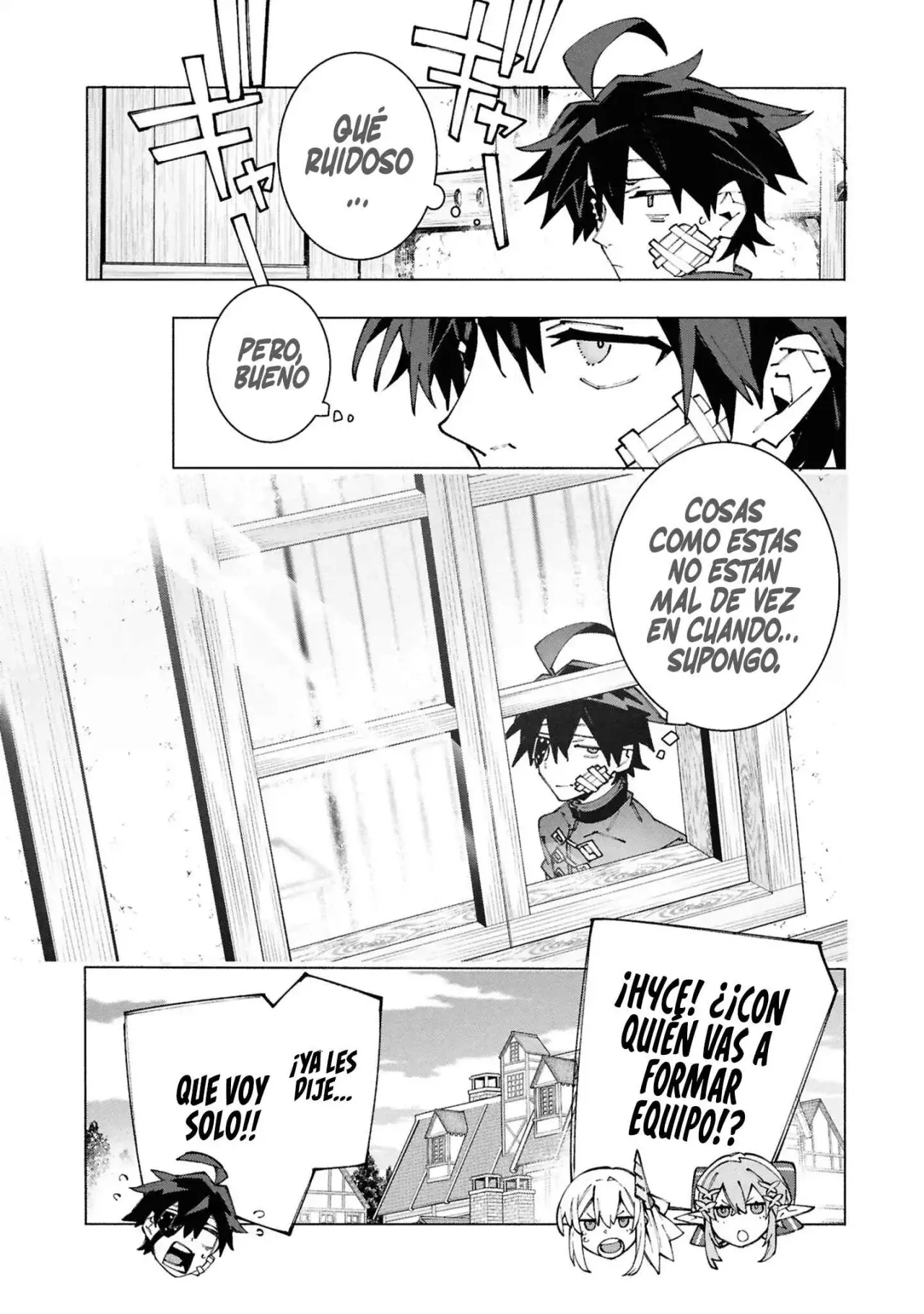 S-Kyuu Boukensha ga Ayumu Michi: Tsuihou Sareta Shounen wa Shin no Nouryoku 'Buki Master' de Sekai Saikyou ni Itaru capítulo 10 página 32