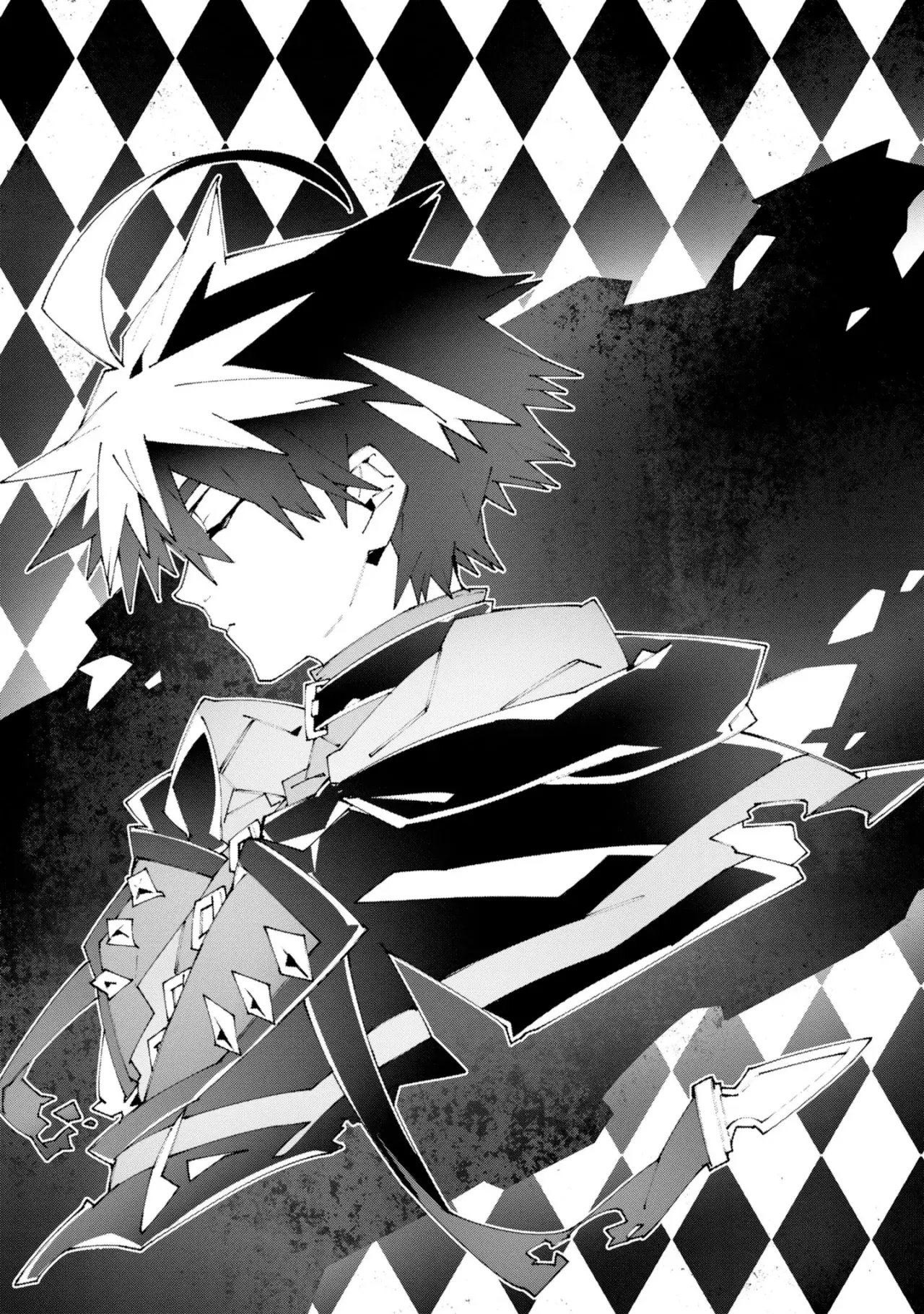 S-Kyuu Boukensha ga Ayumu Michi: Tsuihou Sareta Shounen wa Shin no Nouryoku 'Buki Master' de Sekai Saikyou ni Itaru capítulo 11 página 5