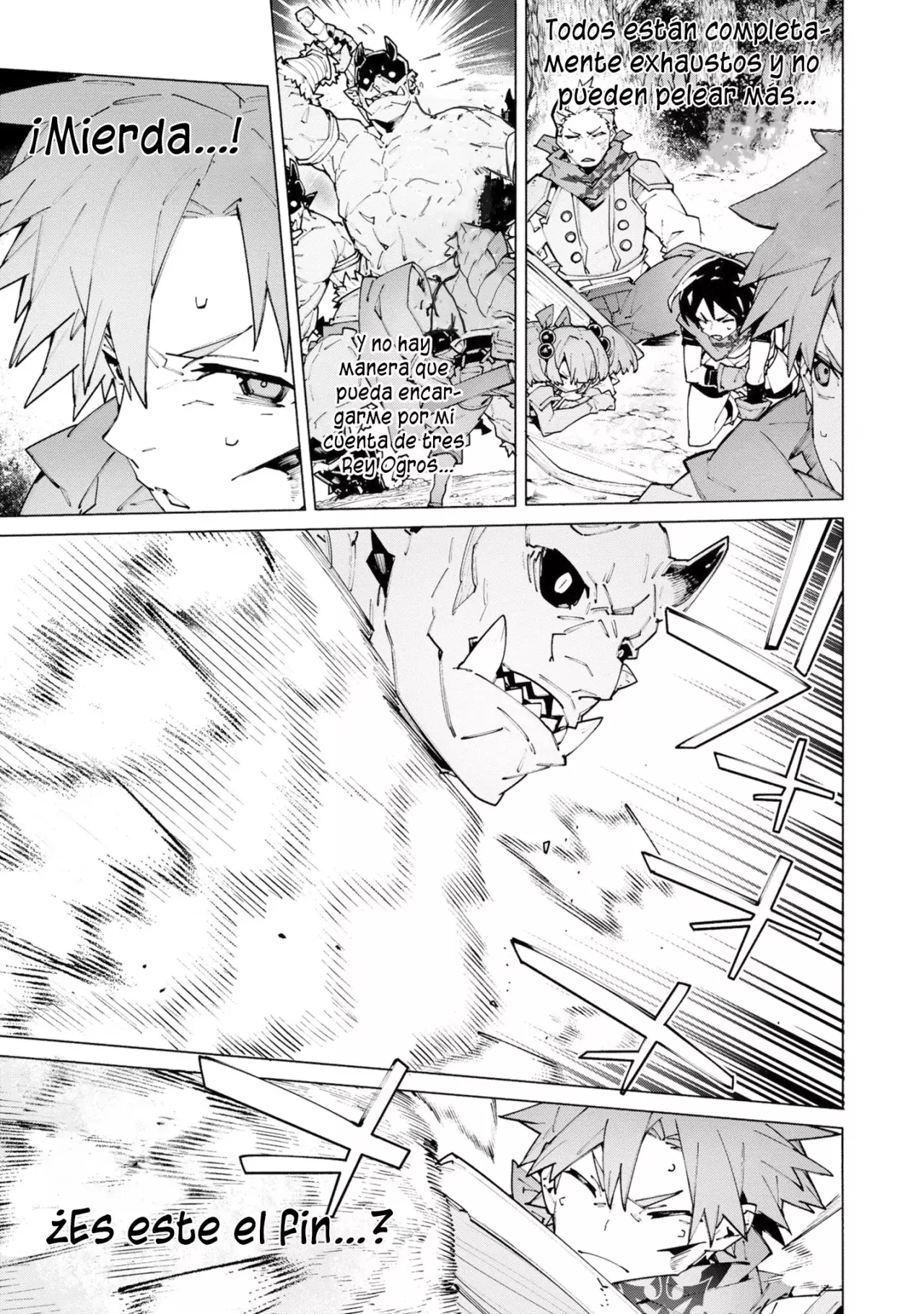 S-Kyuu Boukensha ga Ayumu Michi: Tsuihou Sareta Shounen wa Shin no Nouryoku 'Buki Master' de Sekai Saikyou ni Itaru capítulo 11 página 9