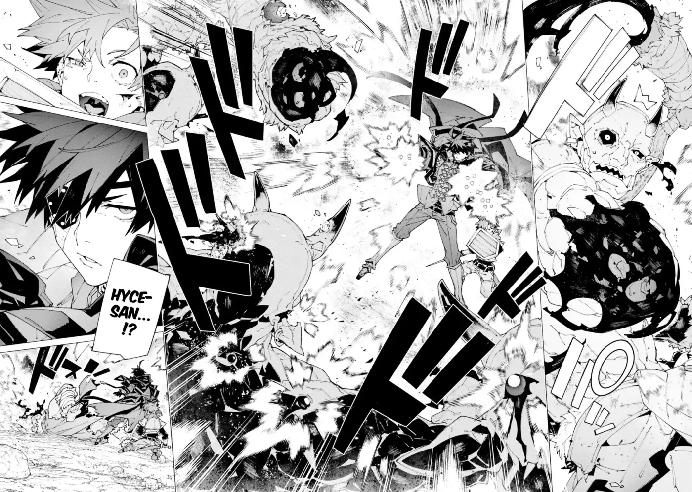 S-Kyuu Boukensha ga Ayumu Michi: Tsuihou Sareta Shounen wa Shin no Nouryoku 'Buki Master' de Sekai Saikyou ni Itaru capítulo 11 página 10