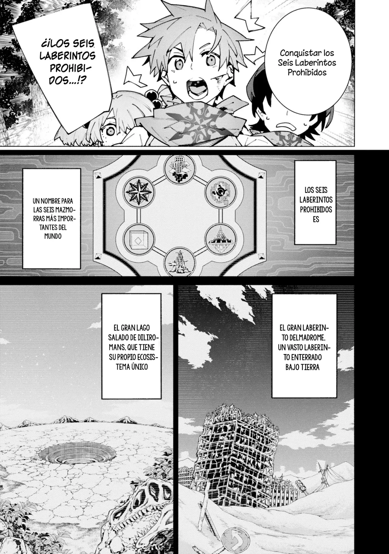 S-Kyuu Boukensha ga Ayumu Michi: Tsuihou Sareta Shounen wa Shin no Nouryoku 'Buki Master' de Sekai Saikyou ni Itaru capítulo 11 página 12