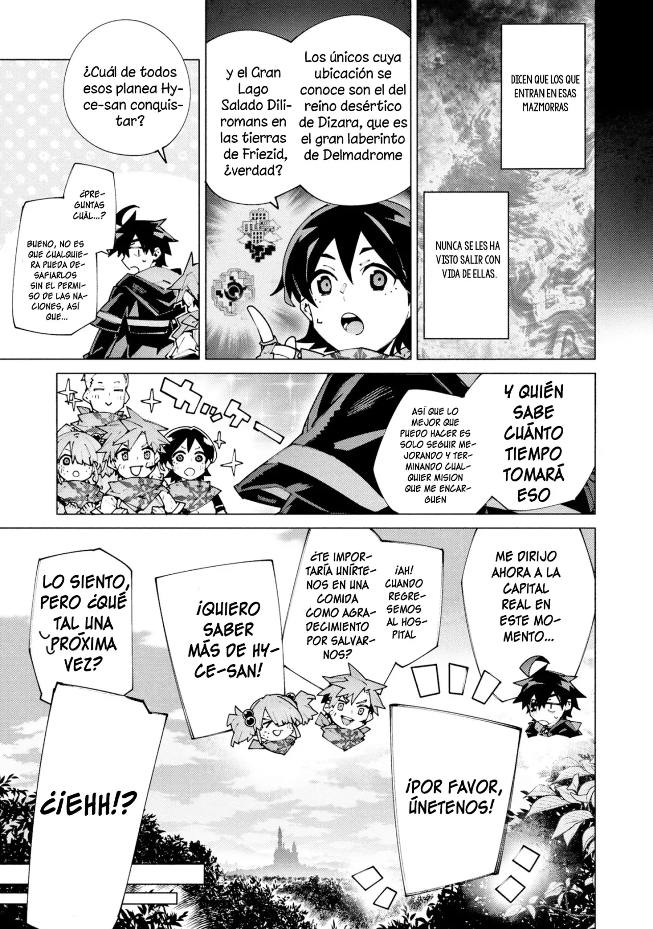 S-Kyuu Boukensha ga Ayumu Michi: Tsuihou Sareta Shounen wa Shin no Nouryoku 'Buki Master' de Sekai Saikyou ni Itaru capítulo 11 página 14