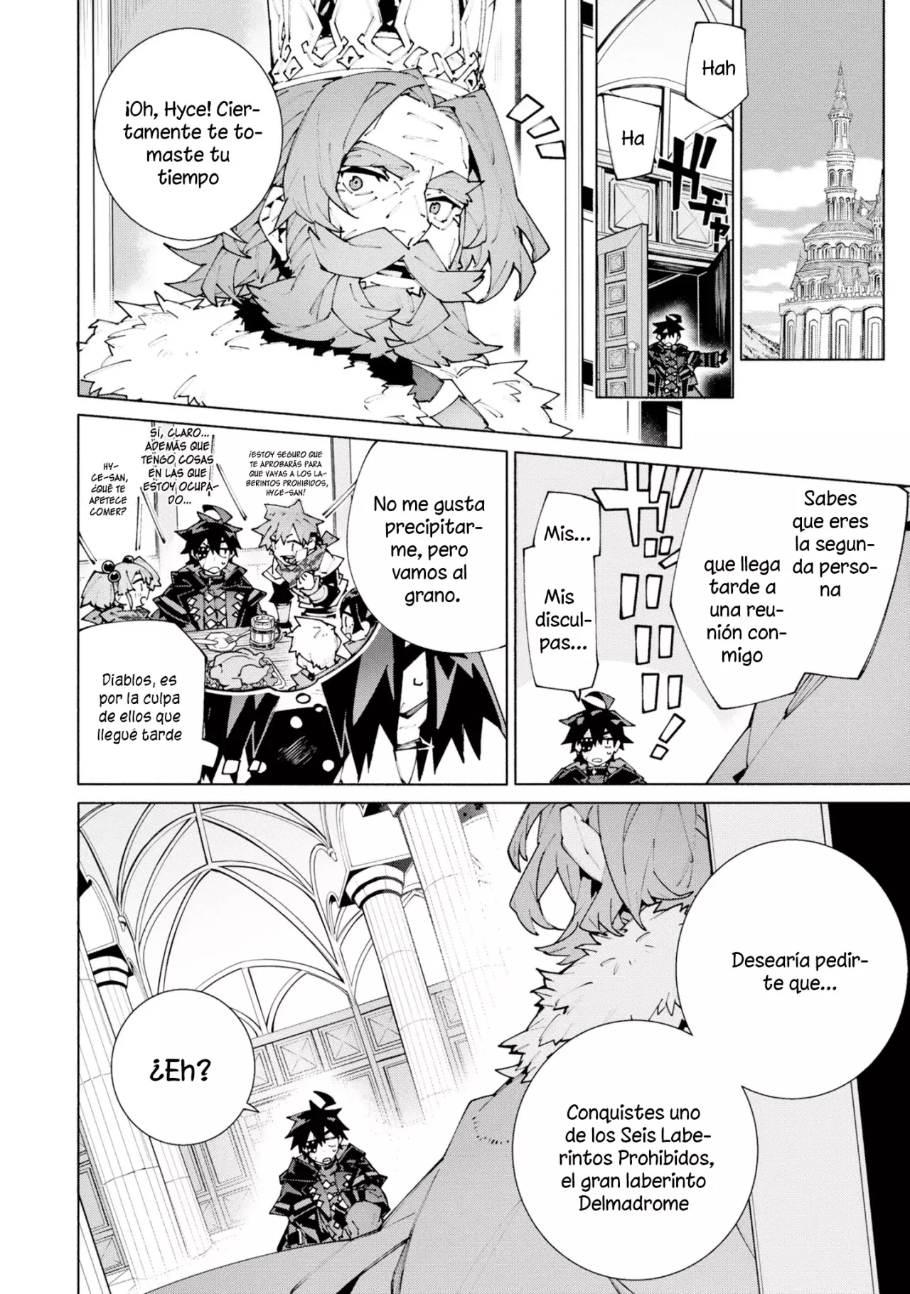 S-Kyuu Boukensha ga Ayumu Michi: Tsuihou Sareta Shounen wa Shin no Nouryoku 'Buki Master' de Sekai Saikyou ni Itaru capítulo 11 página 15
