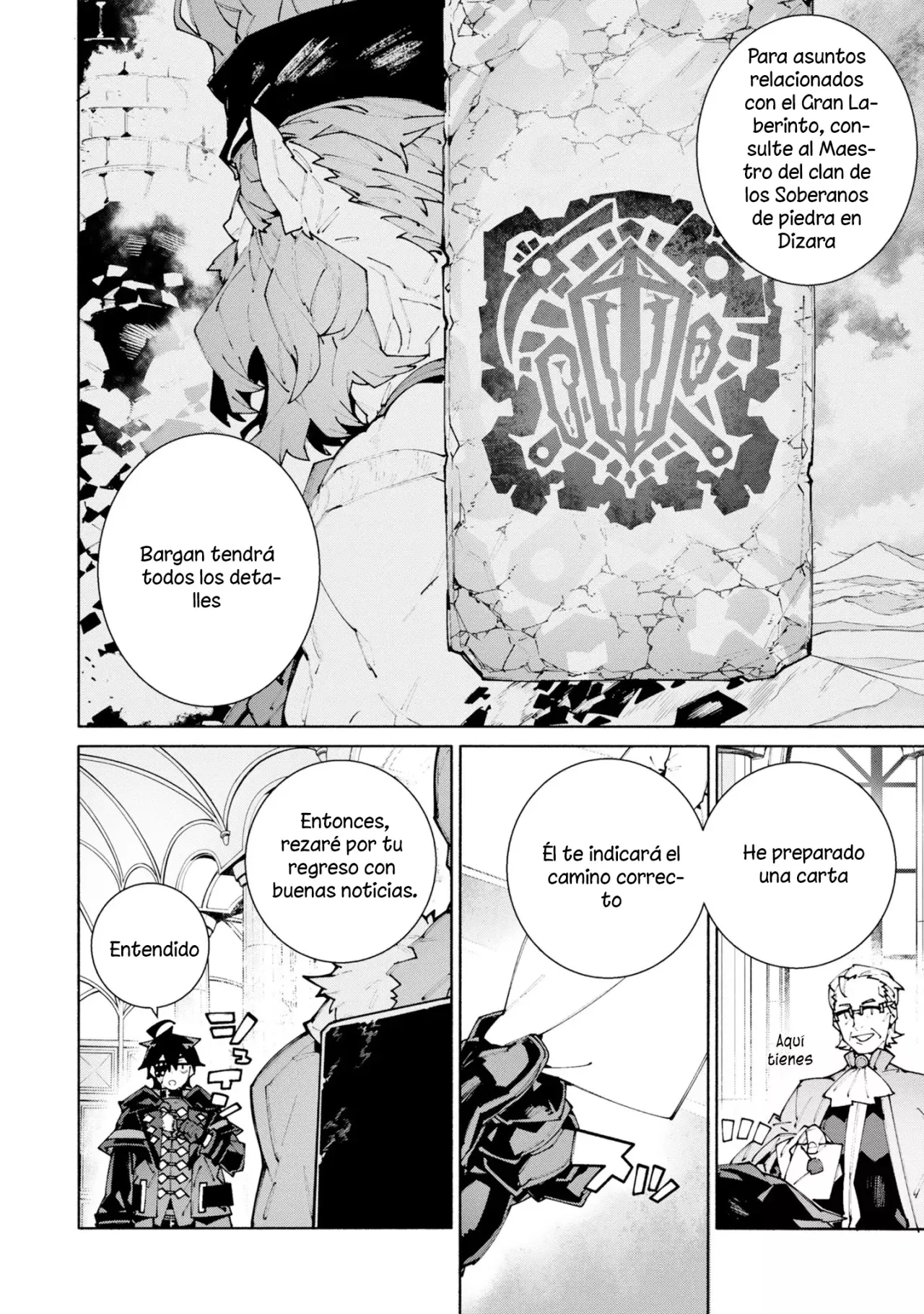 S-Kyuu Boukensha ga Ayumu Michi: Tsuihou Sareta Shounen wa Shin no Nouryoku 'Buki Master' de Sekai Saikyou ni Itaru capítulo 11 página 17