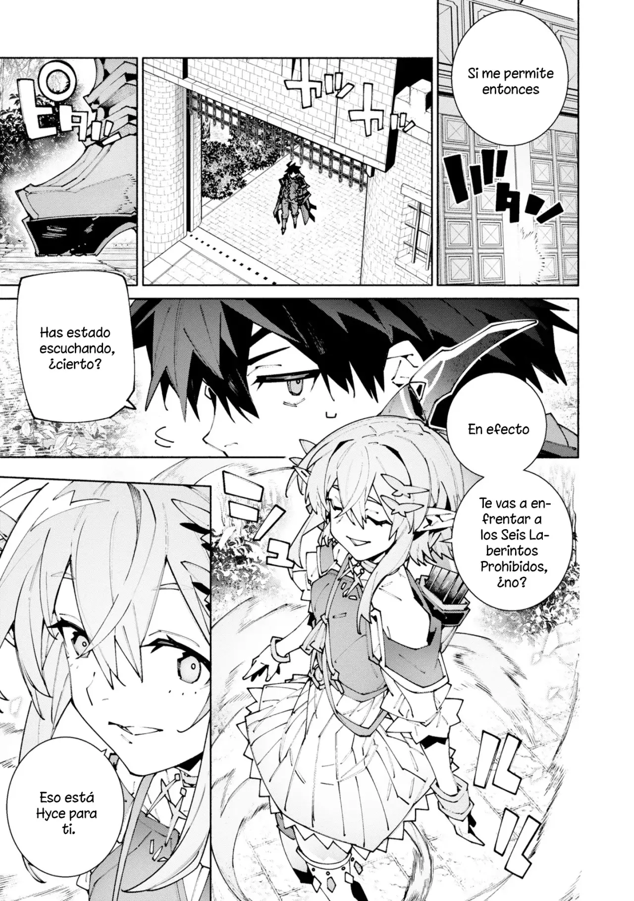 S-Kyuu Boukensha ga Ayumu Michi: Tsuihou Sareta Shounen wa Shin no Nouryoku 'Buki Master' de Sekai Saikyou ni Itaru capítulo 11 página 18
