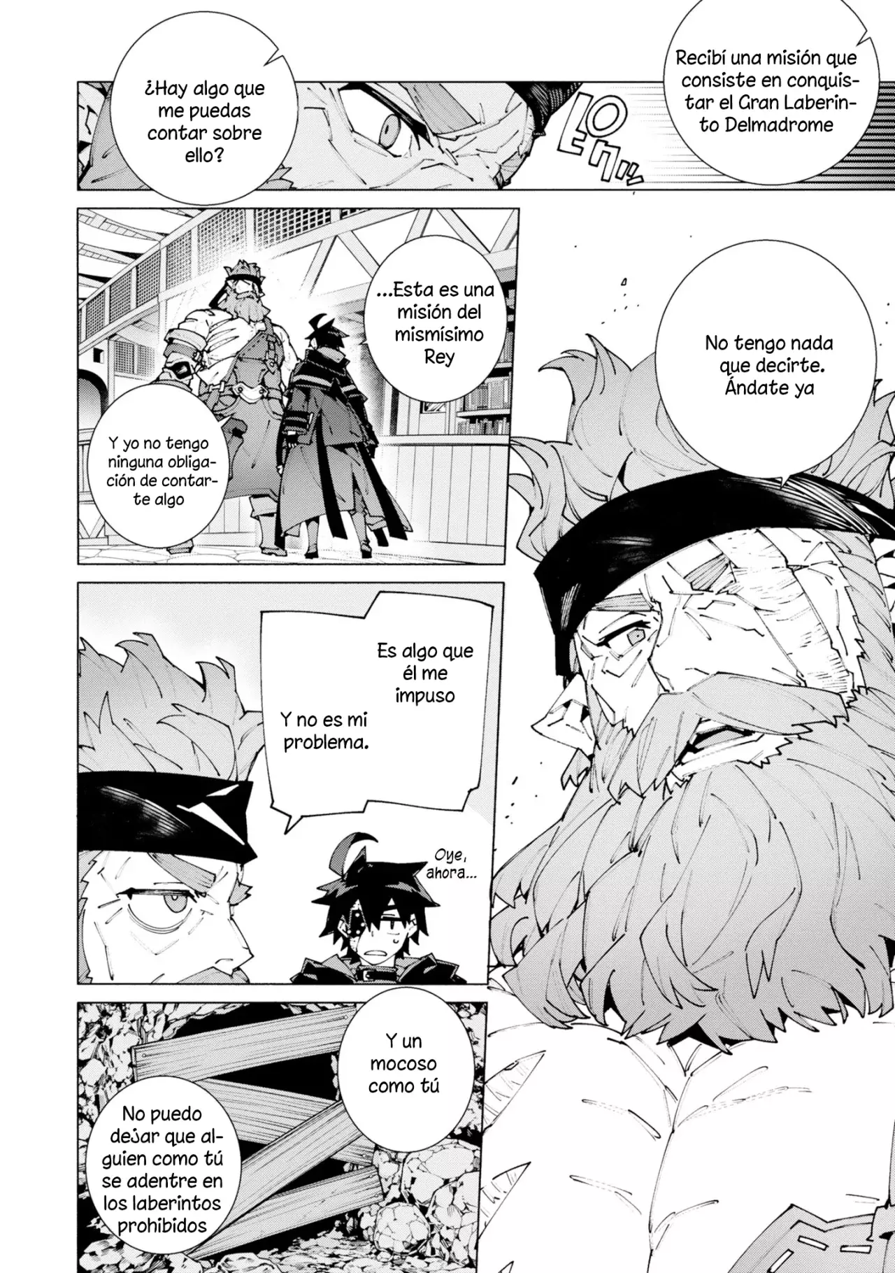 S-Kyuu Boukensha ga Ayumu Michi: Tsuihou Sareta Shounen wa Shin no Nouryoku 'Buki Master' de Sekai Saikyou ni Itaru capítulo 11 página 26