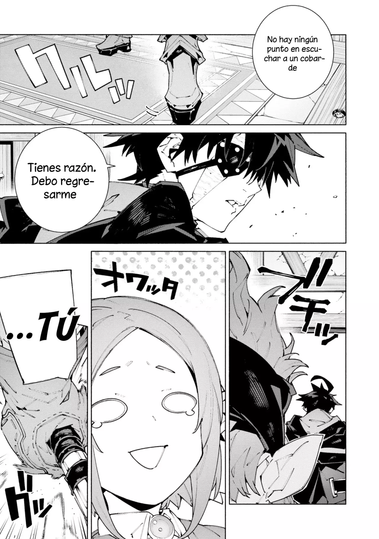 S-Kyuu Boukensha ga Ayumu Michi: Tsuihou Sareta Shounen wa Shin no Nouryoku 'Buki Master' de Sekai Saikyou ni Itaru capítulo 11 página 29