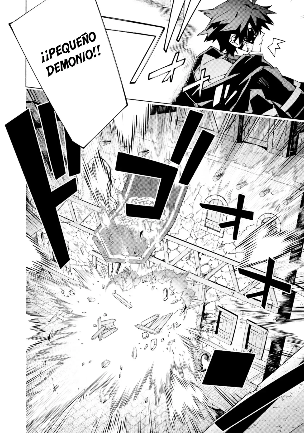 S-Kyuu Boukensha ga Ayumu Michi: Tsuihou Sareta Shounen wa Shin no Nouryoku 'Buki Master' de Sekai Saikyou ni Itaru capítulo 11 página 30