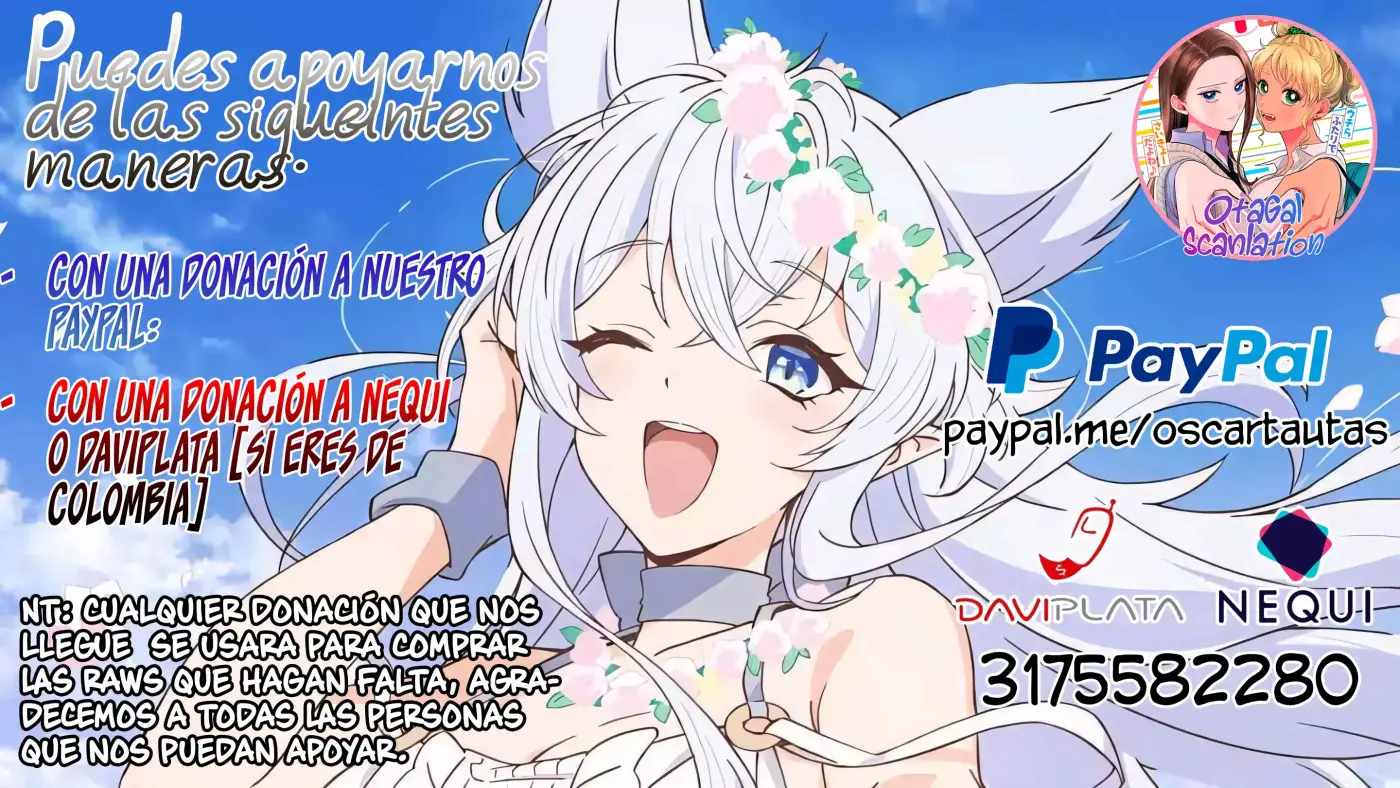 S-Kyuu Boukensha ga Ayumu Michi: Tsuihou Sareta Shounen wa Shin no Nouryoku 'Buki Master' de Sekai Saikyou ni Itaru capítulo 12 página 3