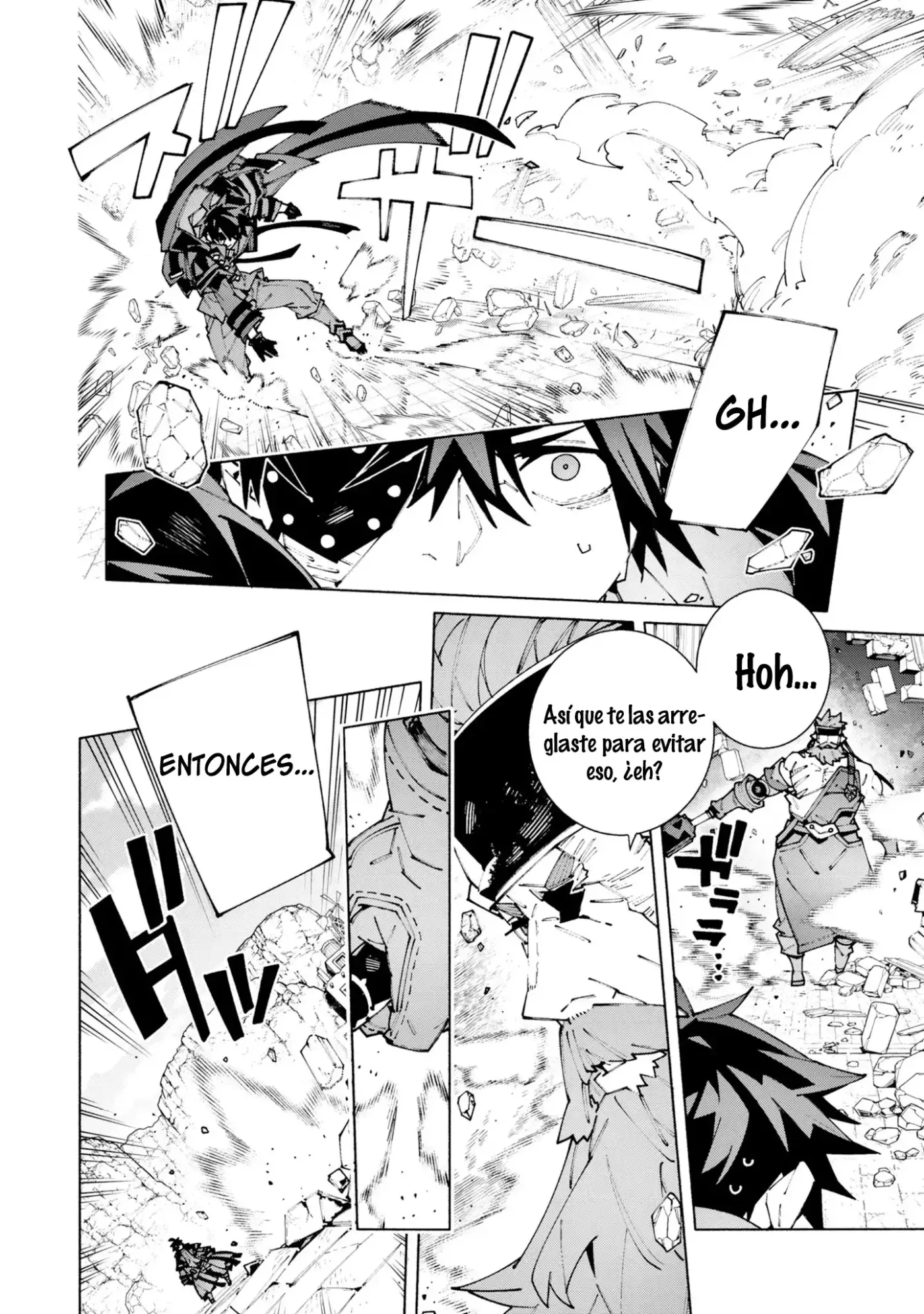 S-Kyuu Boukensha ga Ayumu Michi: Tsuihou Sareta Shounen wa Shin no Nouryoku 'Buki Master' de Sekai Saikyou ni Itaru capítulo 12 página 6