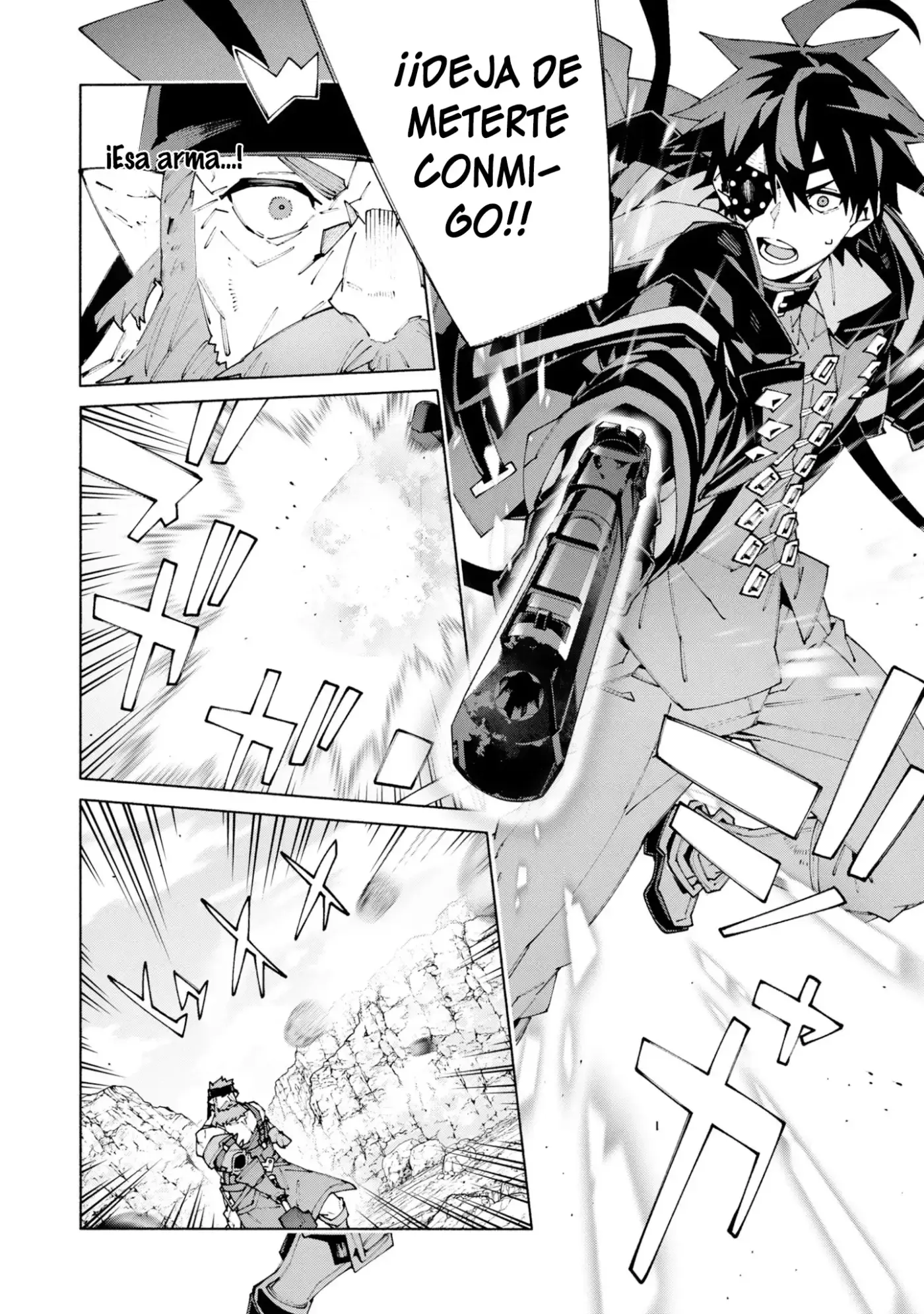 S-Kyuu Boukensha ga Ayumu Michi: Tsuihou Sareta Shounen wa Shin no Nouryoku 'Buki Master' de Sekai Saikyou ni Itaru capítulo 12 página 10