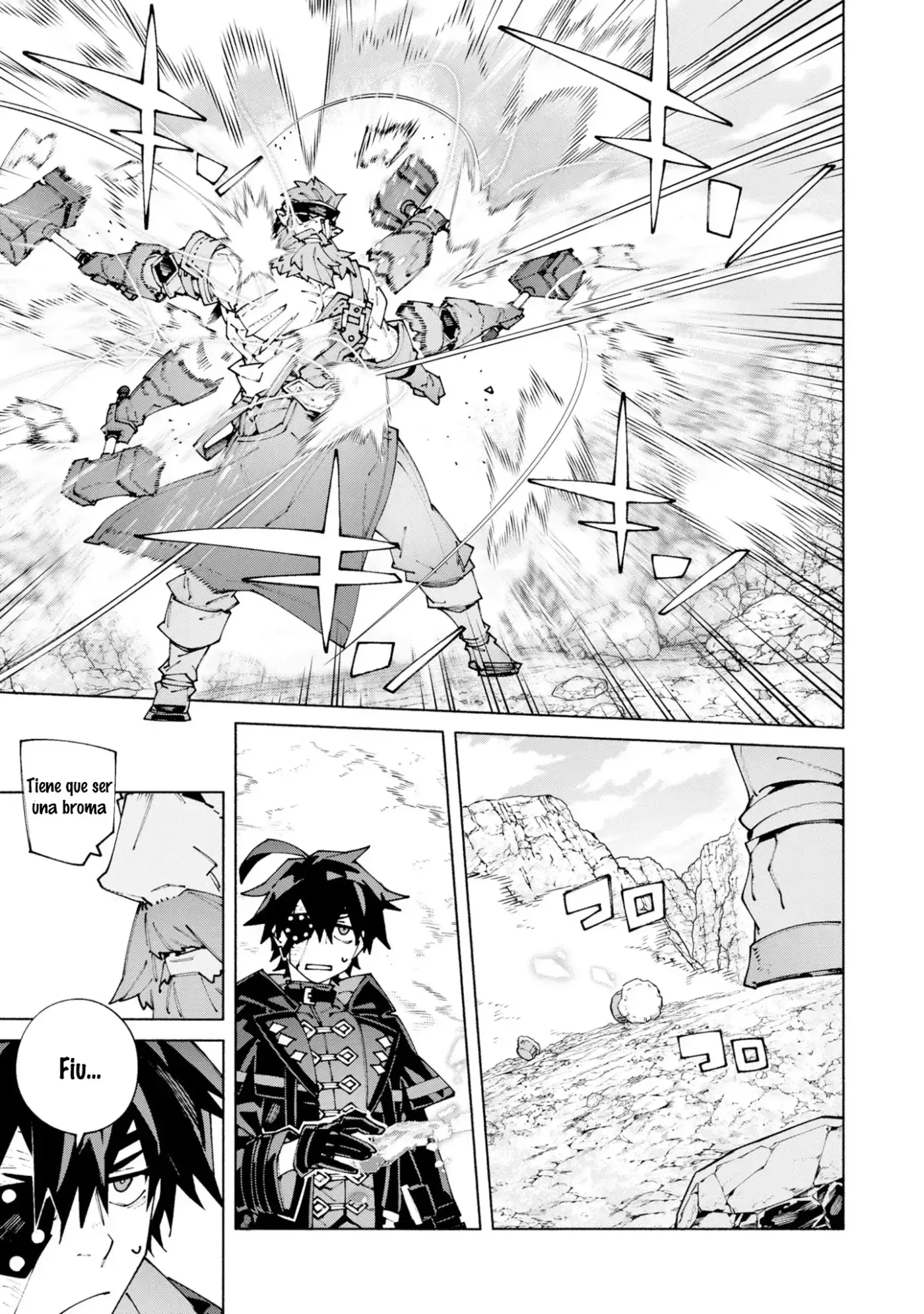 S-Kyuu Boukensha ga Ayumu Michi: Tsuihou Sareta Shounen wa Shin no Nouryoku 'Buki Master' de Sekai Saikyou ni Itaru capítulo 12 página 11