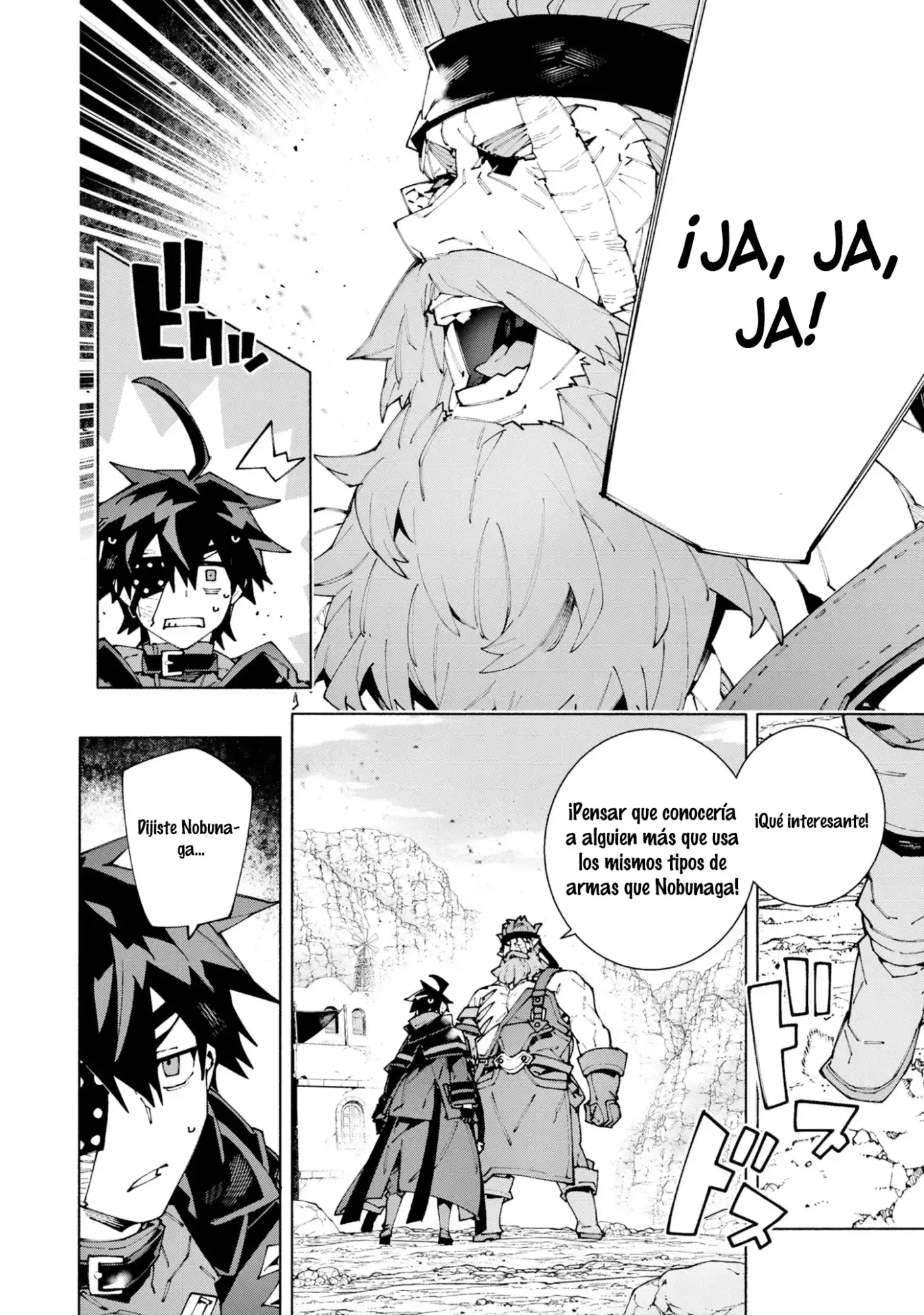 S-Kyuu Boukensha ga Ayumu Michi: Tsuihou Sareta Shounen wa Shin no Nouryoku 'Buki Master' de Sekai Saikyou ni Itaru capítulo 12 página 12