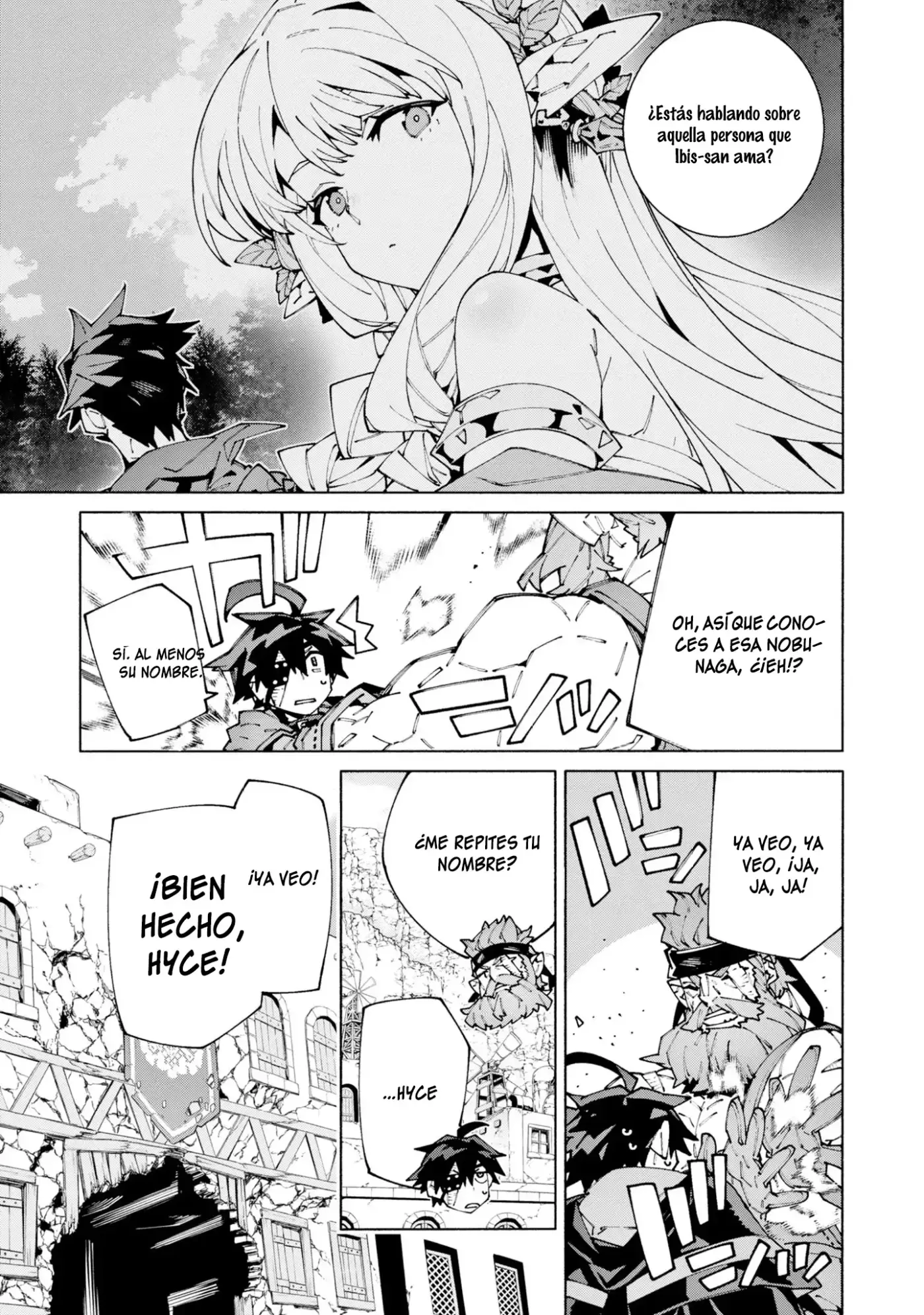 S-Kyuu Boukensha ga Ayumu Michi: Tsuihou Sareta Shounen wa Shin no Nouryoku 'Buki Master' de Sekai Saikyou ni Itaru capítulo 12 página 13