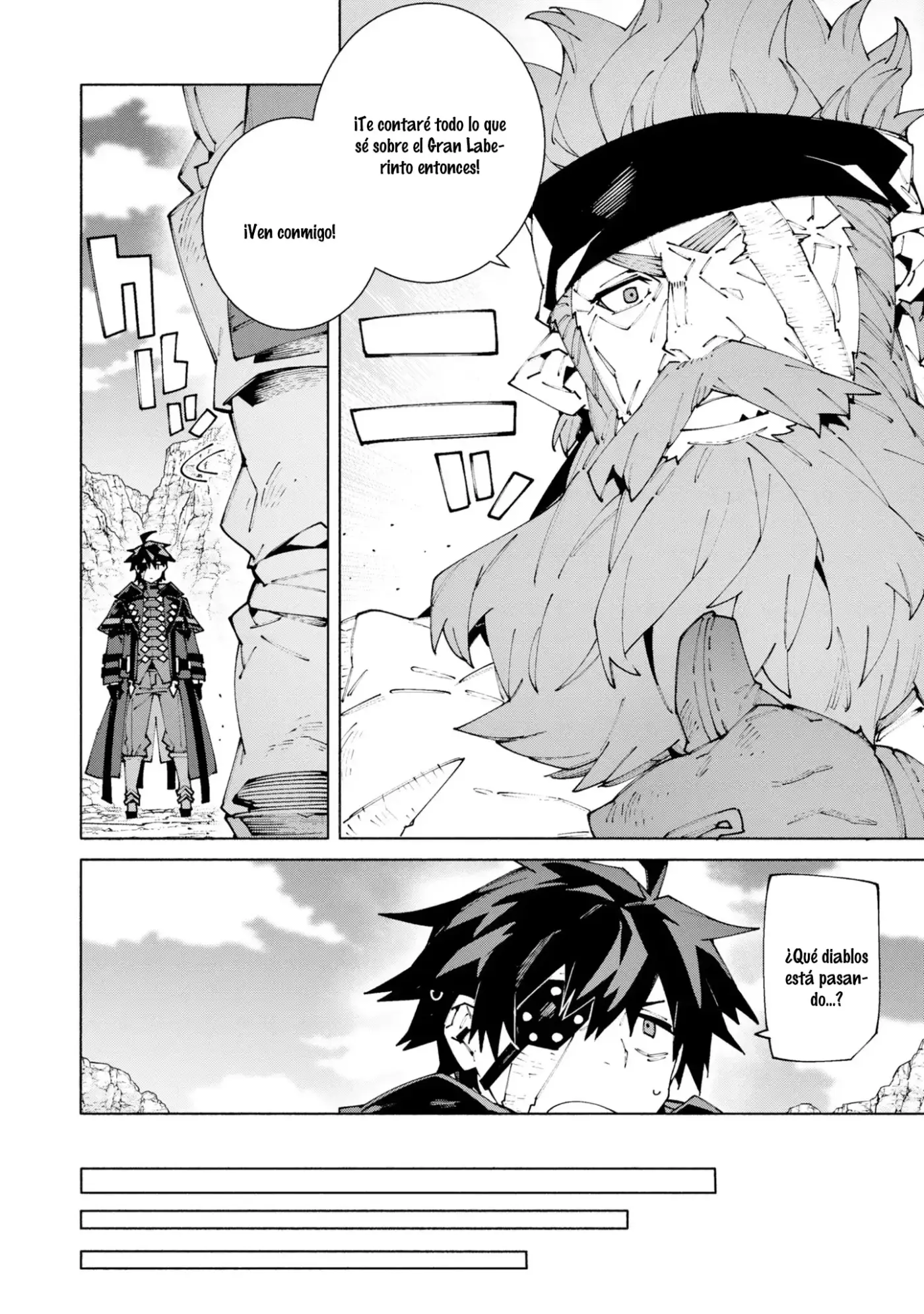S-Kyuu Boukensha ga Ayumu Michi: Tsuihou Sareta Shounen wa Shin no Nouryoku 'Buki Master' de Sekai Saikyou ni Itaru capítulo 12 página 14