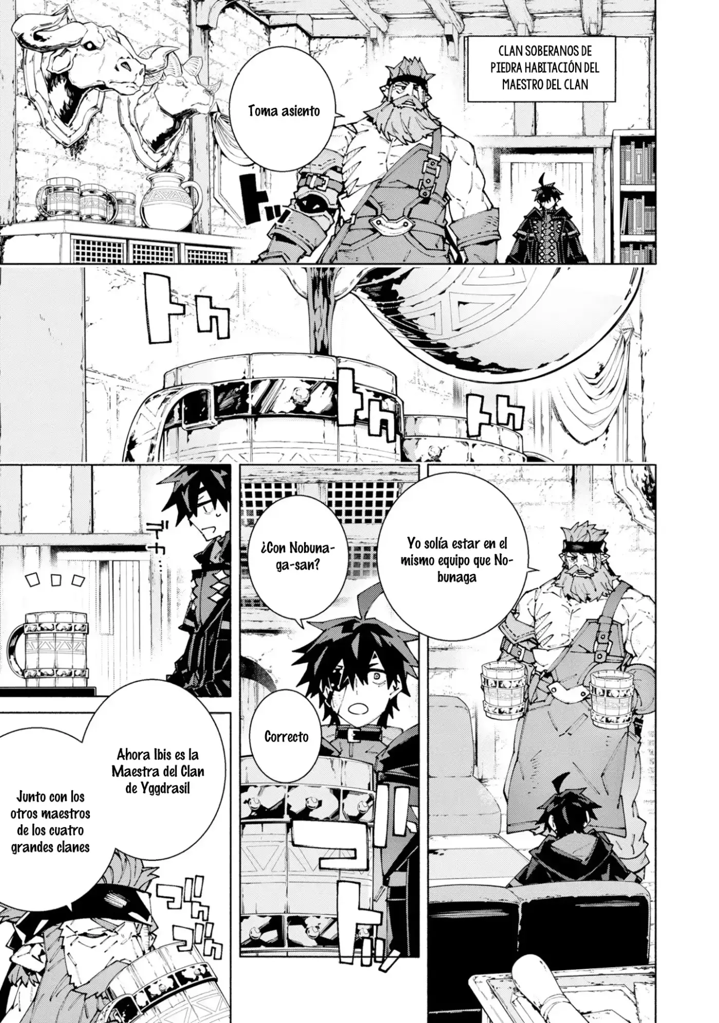 S-Kyuu Boukensha ga Ayumu Michi: Tsuihou Sareta Shounen wa Shin no Nouryoku 'Buki Master' de Sekai Saikyou ni Itaru capítulo 12 página 15
