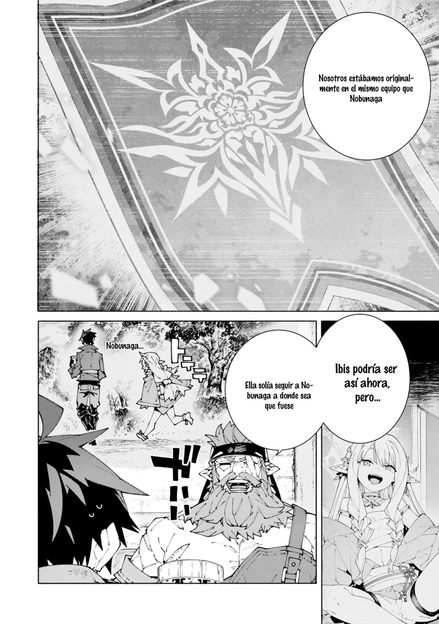 S-Kyuu Boukensha ga Ayumu Michi: Tsuihou Sareta Shounen wa Shin no Nouryoku 'Buki Master' de Sekai Saikyou ni Itaru capítulo 12 página 16