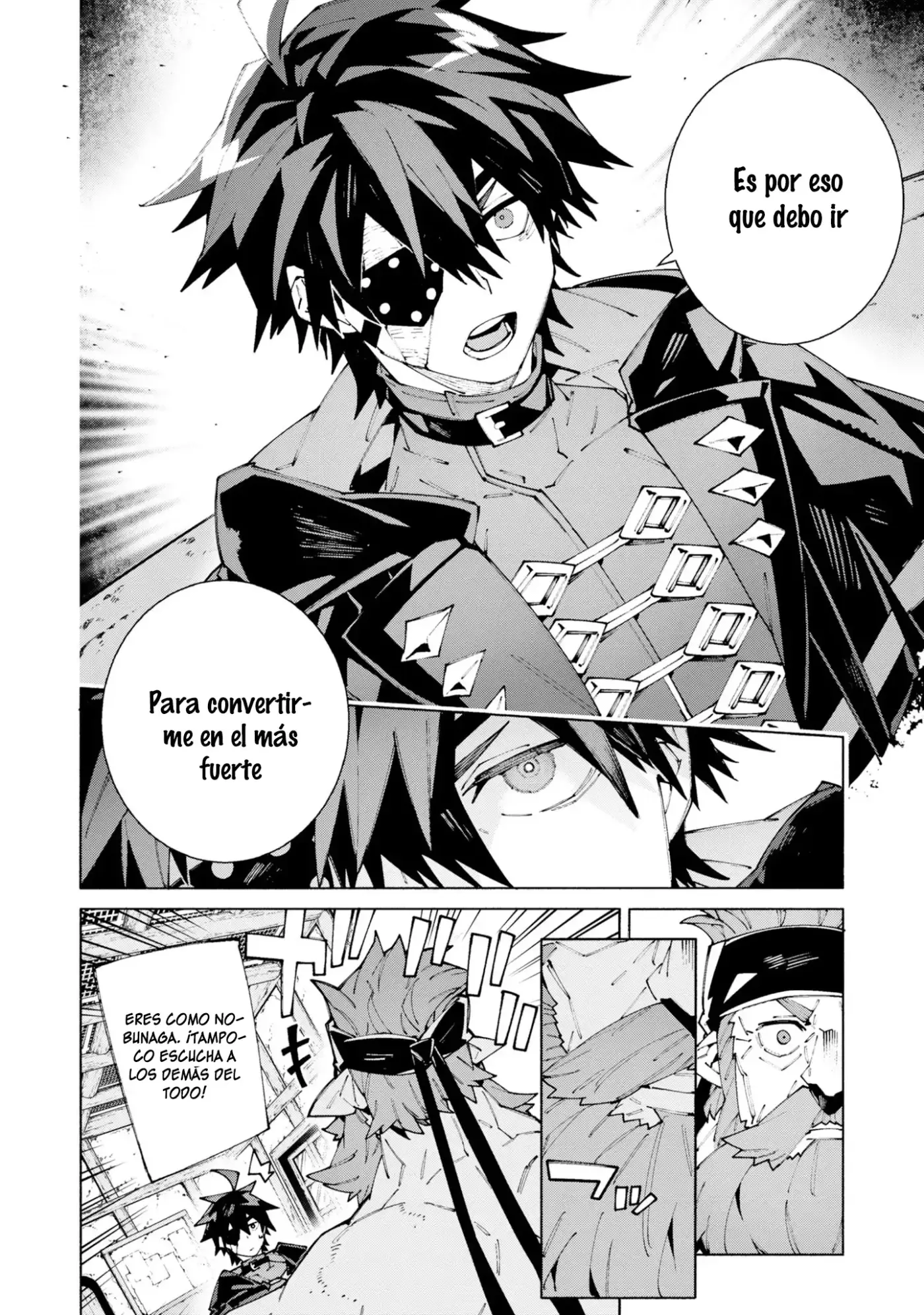 S-Kyuu Boukensha ga Ayumu Michi: Tsuihou Sareta Shounen wa Shin no Nouryoku 'Buki Master' de Sekai Saikyou ni Itaru capítulo 12 página 20