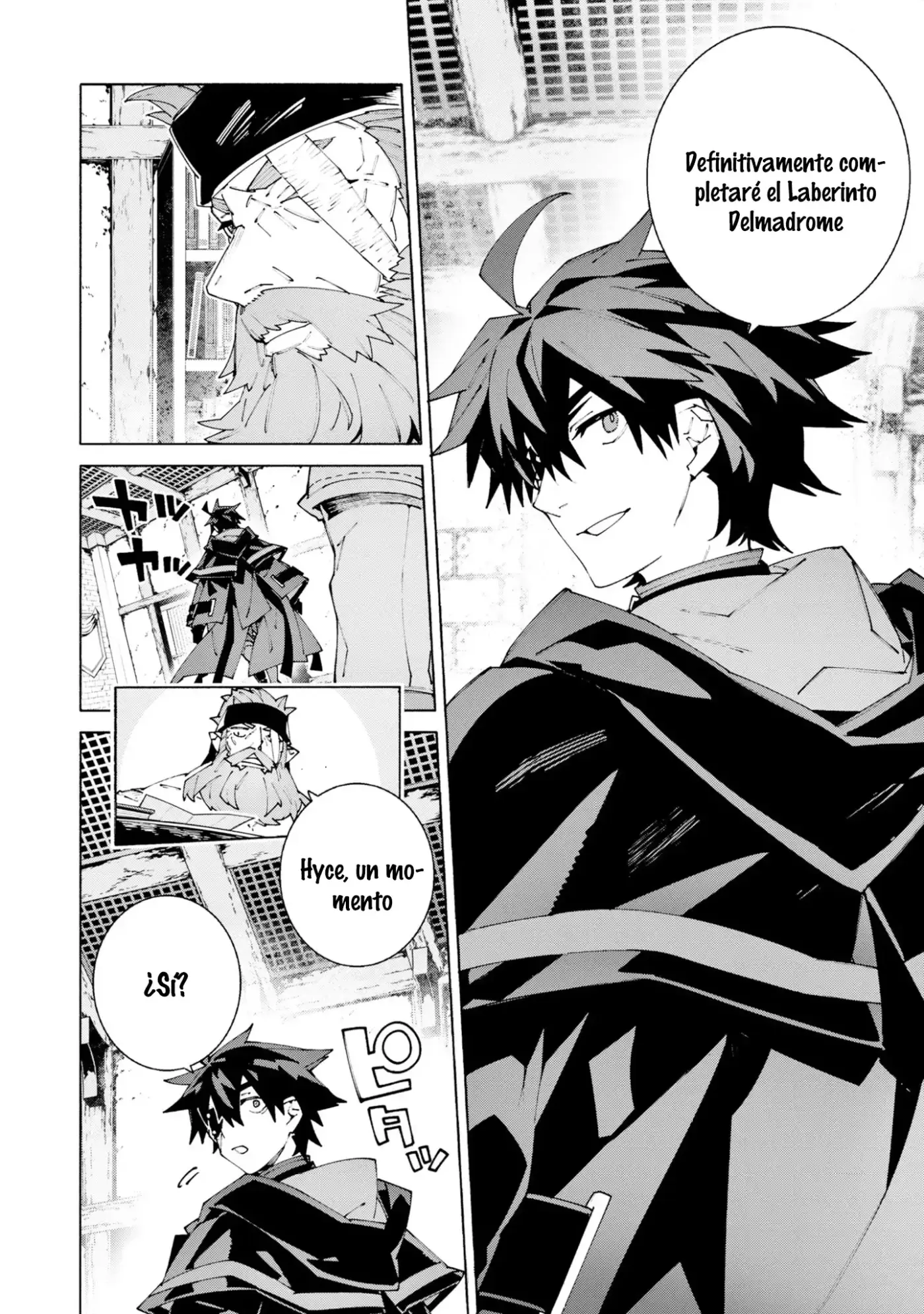 S-Kyuu Boukensha ga Ayumu Michi: Tsuihou Sareta Shounen wa Shin no Nouryoku 'Buki Master' de Sekai Saikyou ni Itaru capítulo 12 página 26