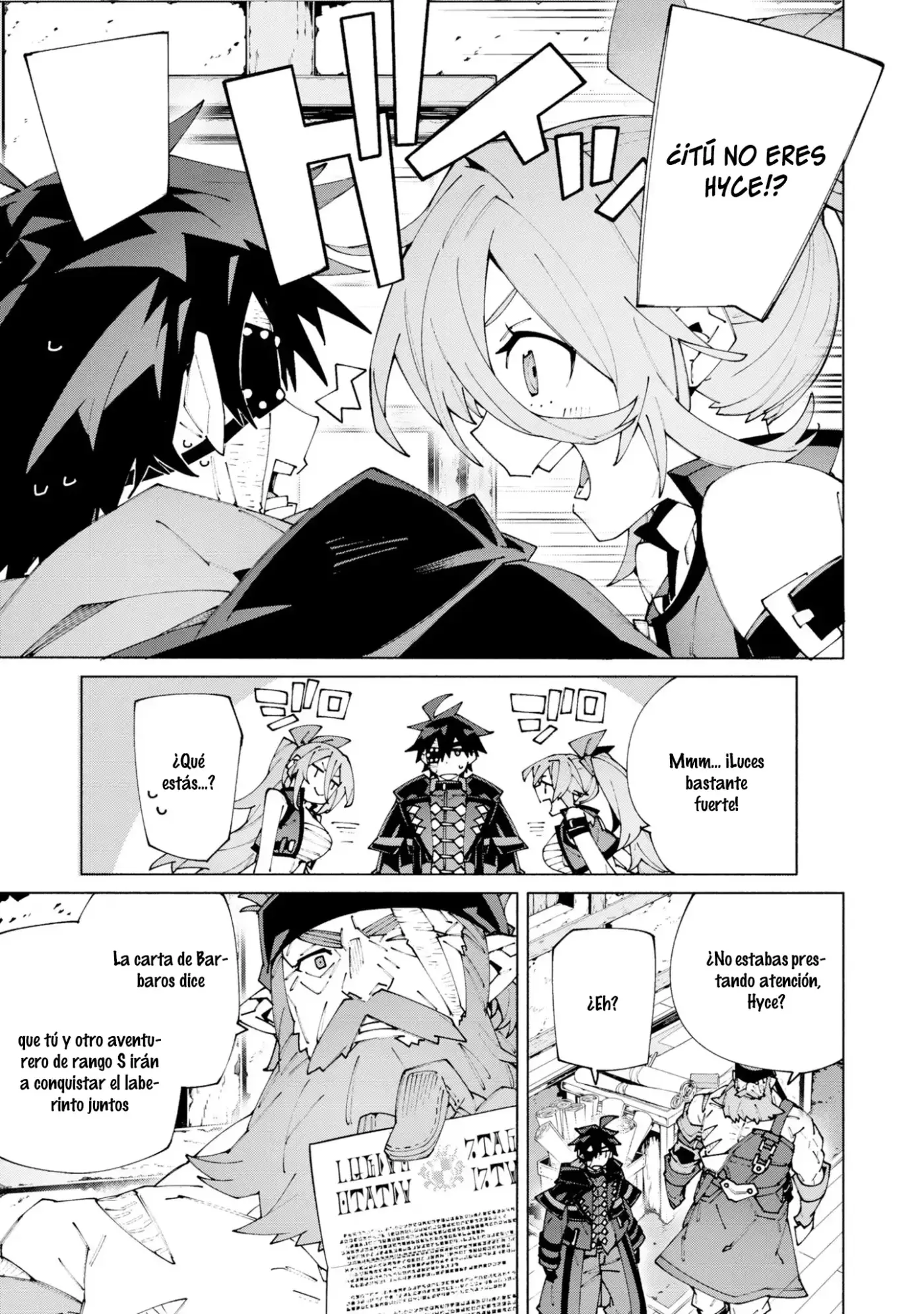 S-Kyuu Boukensha ga Ayumu Michi: Tsuihou Sareta Shounen wa Shin no Nouryoku 'Buki Master' de Sekai Saikyou ni Itaru capítulo 12 página 29