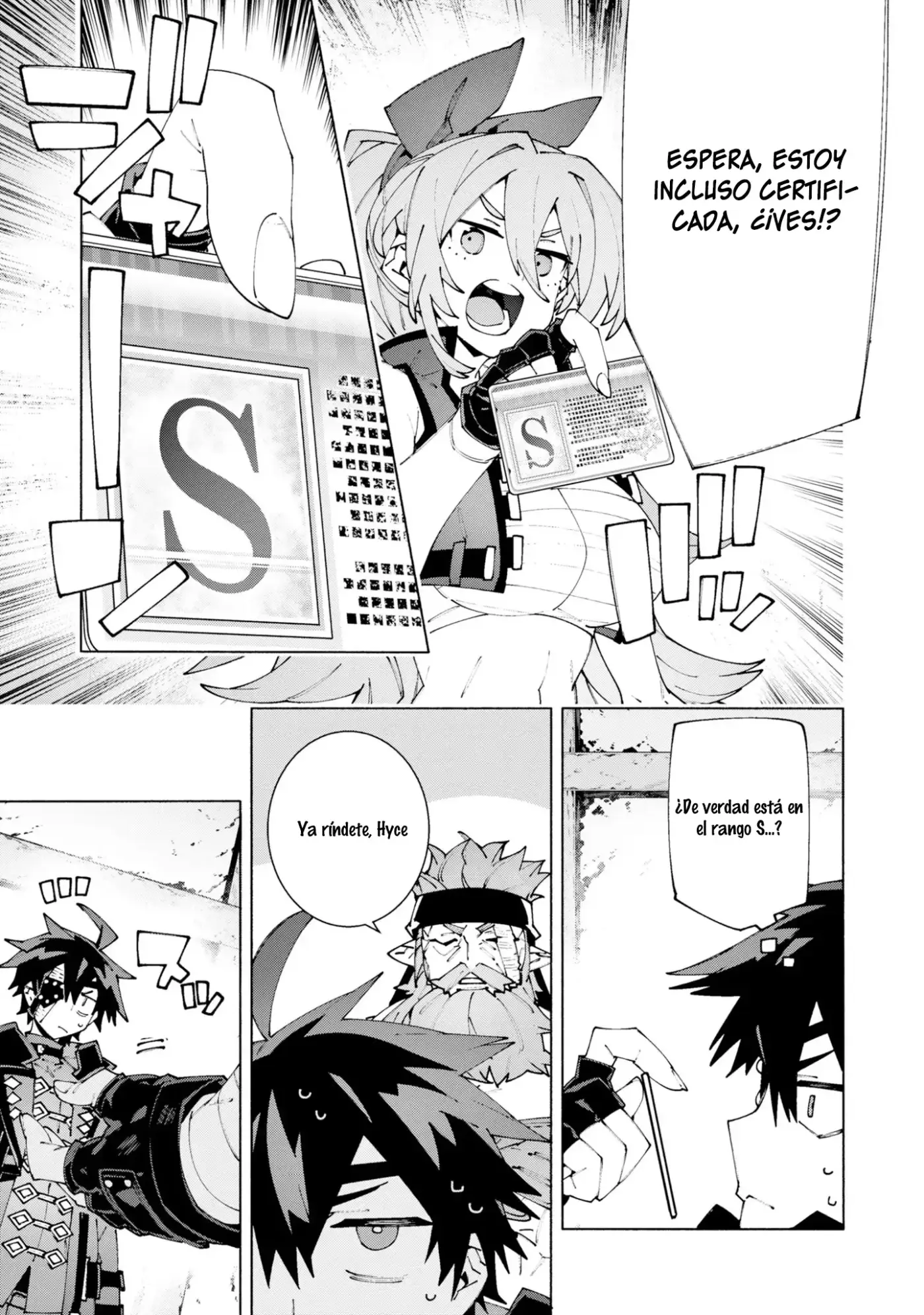 S-Kyuu Boukensha ga Ayumu Michi: Tsuihou Sareta Shounen wa Shin no Nouryoku 'Buki Master' de Sekai Saikyou ni Itaru capítulo 12 página 31