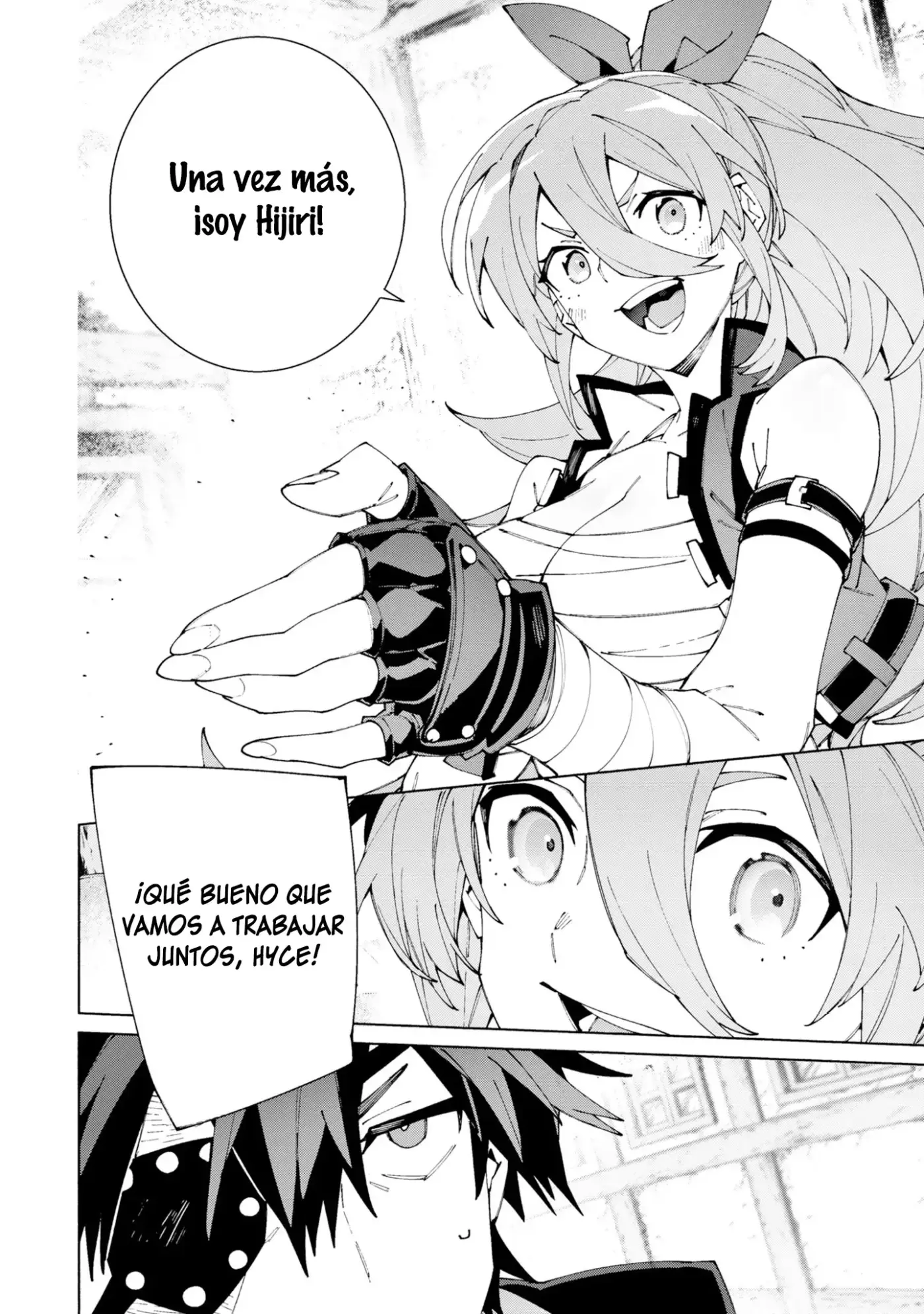 S-Kyuu Boukensha ga Ayumu Michi: Tsuihou Sareta Shounen wa Shin no Nouryoku 'Buki Master' de Sekai Saikyou ni Itaru capítulo 12 página 32