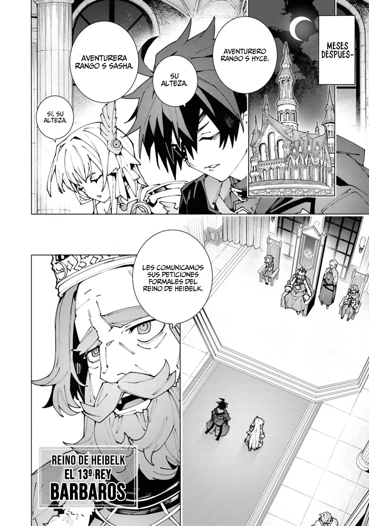 S-Kyuu Boukensha ga Ayumu Michi: Tsuihou Sareta Shounen wa Shin no Nouryoku 'Buki Master' de Sekai Saikyou ni Itaru capítulo 2.2 página 3