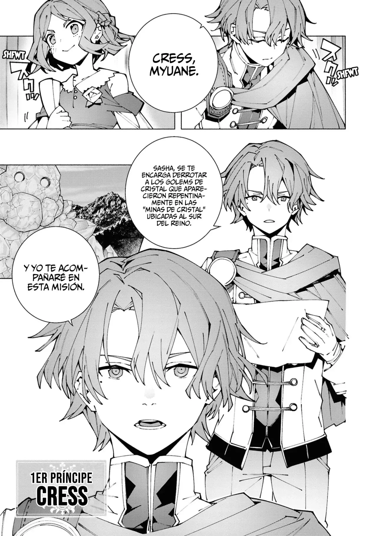 S-Kyuu Boukensha ga Ayumu Michi: Tsuihou Sareta Shounen wa Shin no Nouryoku 'Buki Master' de Sekai Saikyou ni Itaru capítulo 2.2 página 4