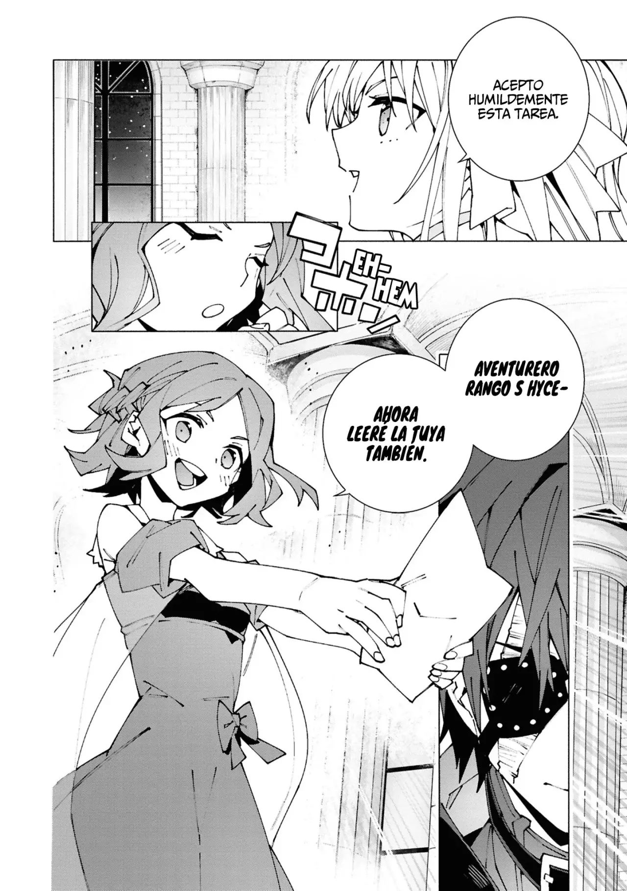 S-Kyuu Boukensha ga Ayumu Michi: Tsuihou Sareta Shounen wa Shin no Nouryoku 'Buki Master' de Sekai Saikyou ni Itaru capítulo 2.2 página 5