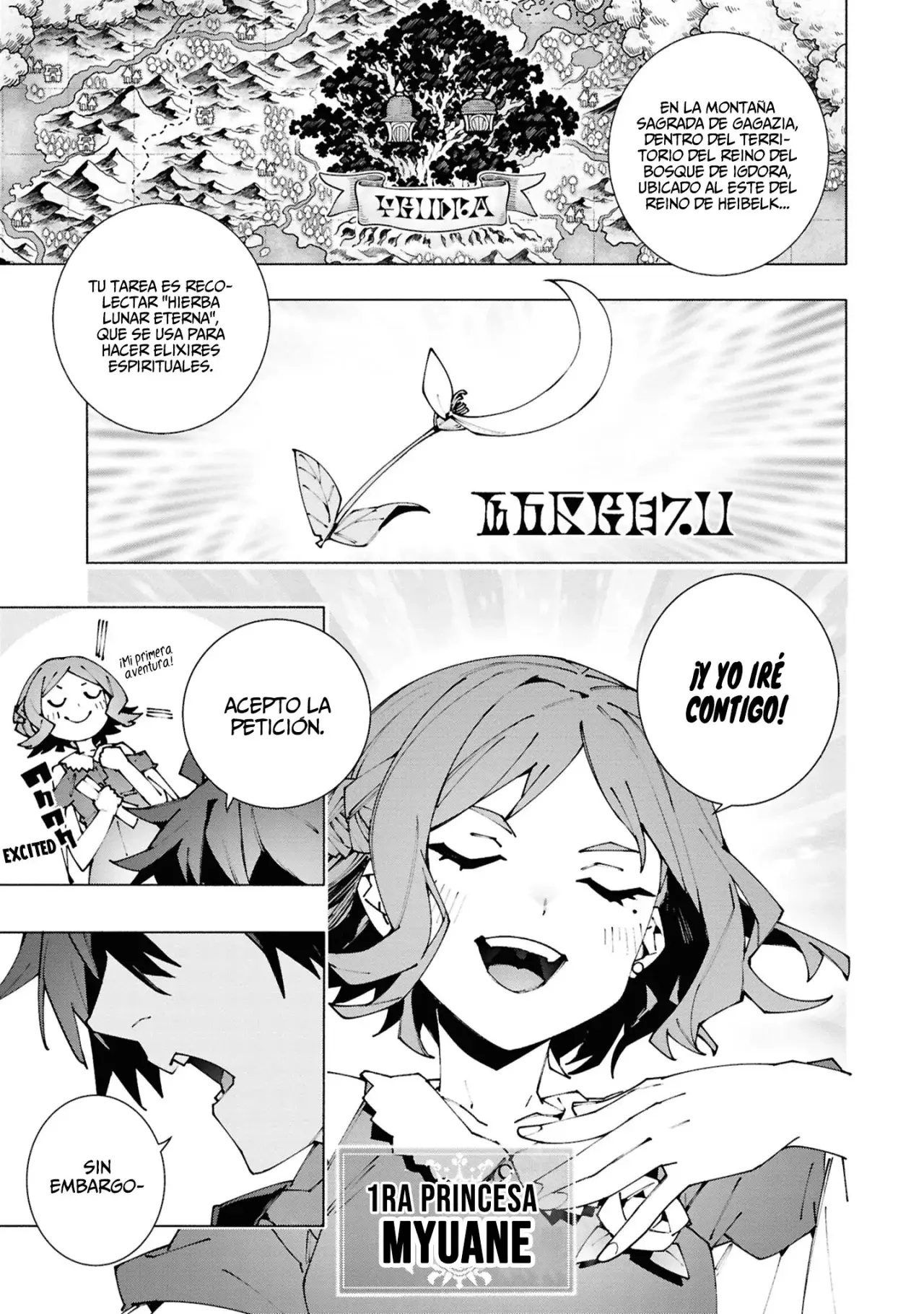 S-Kyuu Boukensha ga Ayumu Michi: Tsuihou Sareta Shounen wa Shin no Nouryoku 'Buki Master' de Sekai Saikyou ni Itaru capítulo 2.2 página 6