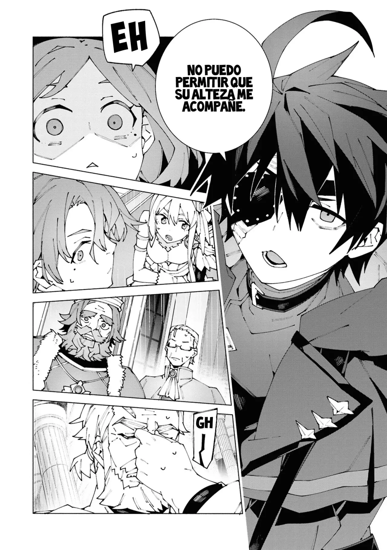 S-Kyuu Boukensha ga Ayumu Michi: Tsuihou Sareta Shounen wa Shin no Nouryoku 'Buki Master' de Sekai Saikyou ni Itaru capítulo 2.2 página 7