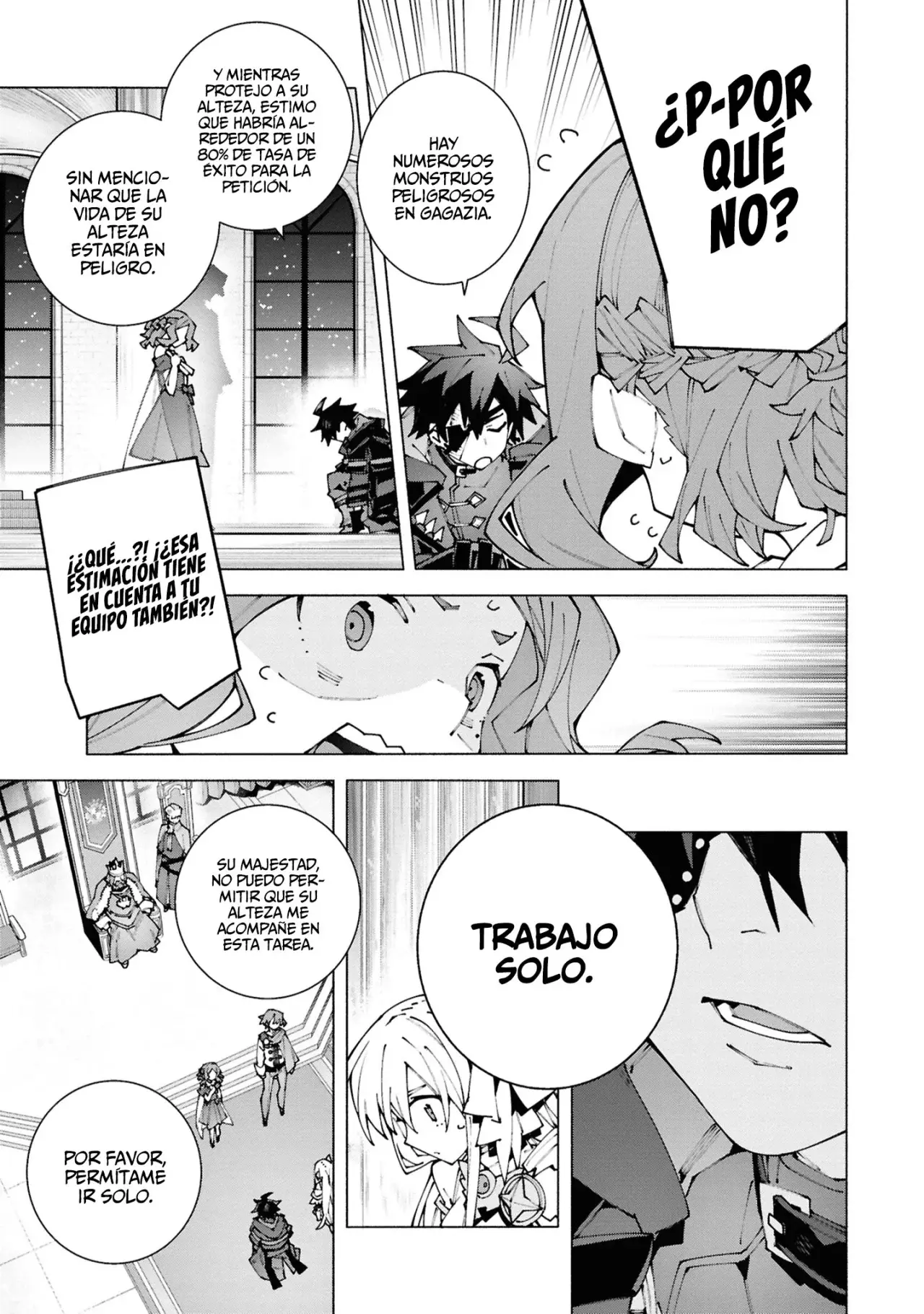 S-Kyuu Boukensha ga Ayumu Michi: Tsuihou Sareta Shounen wa Shin no Nouryoku 'Buki Master' de Sekai Saikyou ni Itaru capítulo 2.2 página 8