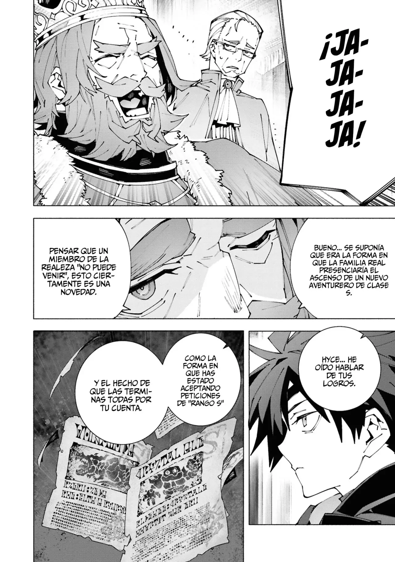 S-Kyuu Boukensha ga Ayumu Michi: Tsuihou Sareta Shounen wa Shin no Nouryoku 'Buki Master' de Sekai Saikyou ni Itaru capítulo 2.2 página 9