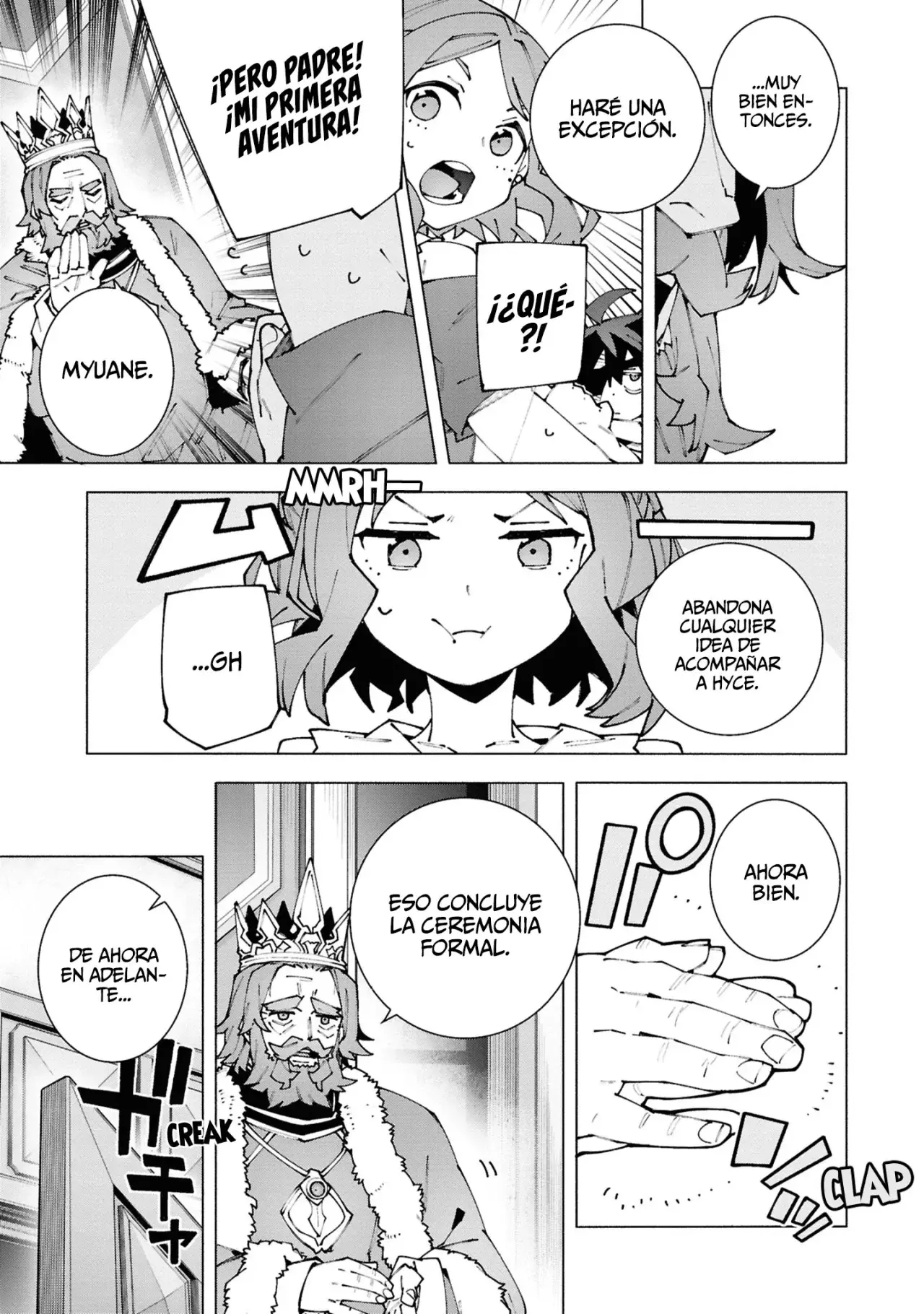 S-Kyuu Boukensha ga Ayumu Michi: Tsuihou Sareta Shounen wa Shin no Nouryoku 'Buki Master' de Sekai Saikyou ni Itaru capítulo 2.2 página 10