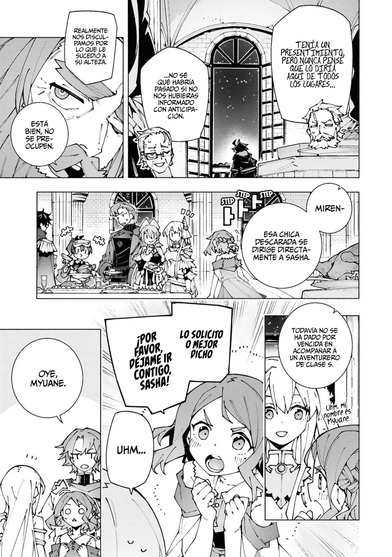 S-Kyuu Boukensha ga Ayumu Michi: Tsuihou Sareta Shounen wa Shin no Nouryoku 'Buki Master' de Sekai Saikyou ni Itaru capítulo 2.2 página 12