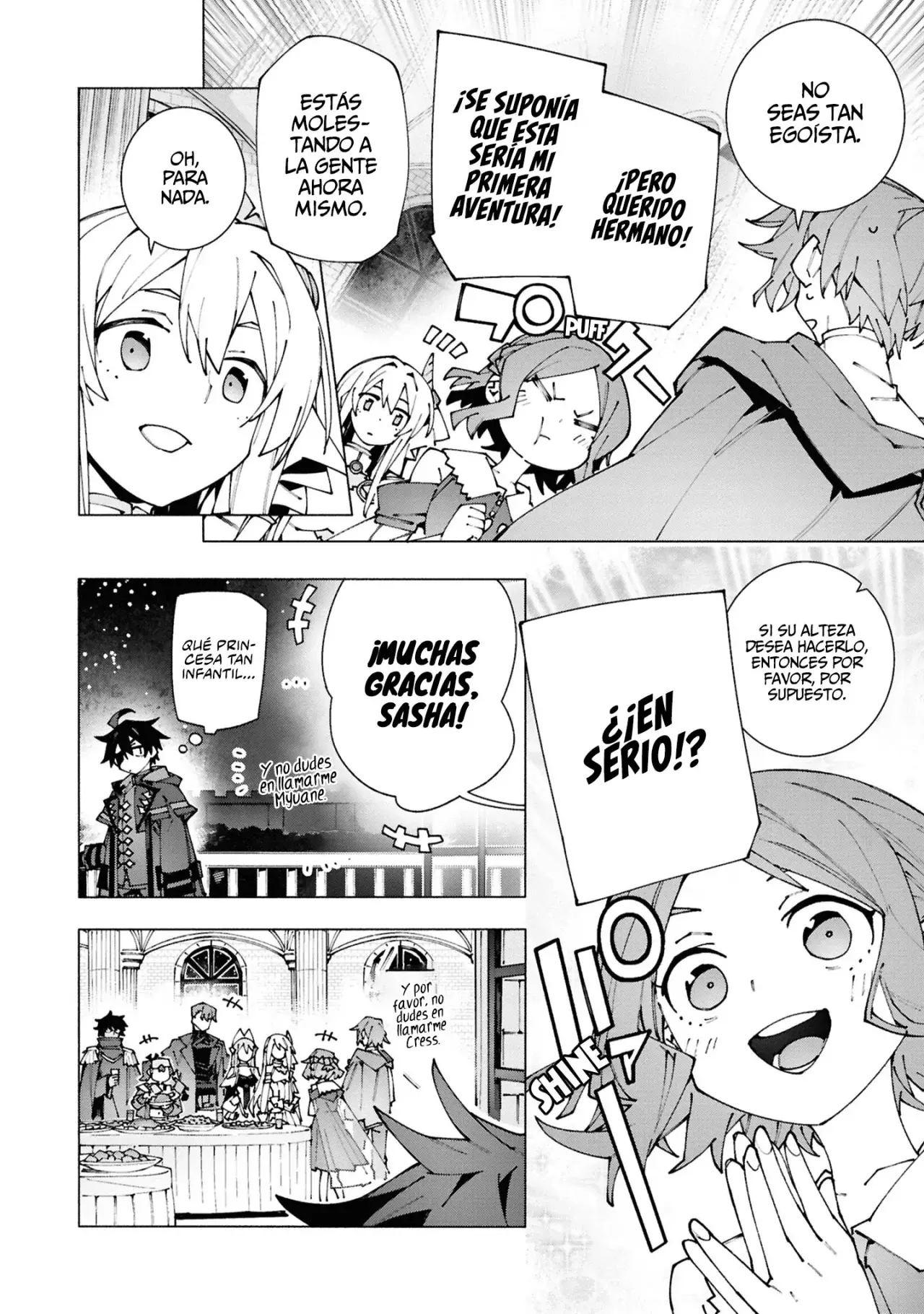 S-Kyuu Boukensha ga Ayumu Michi: Tsuihou Sareta Shounen wa Shin no Nouryoku 'Buki Master' de Sekai Saikyou ni Itaru capítulo 2.2 página 13