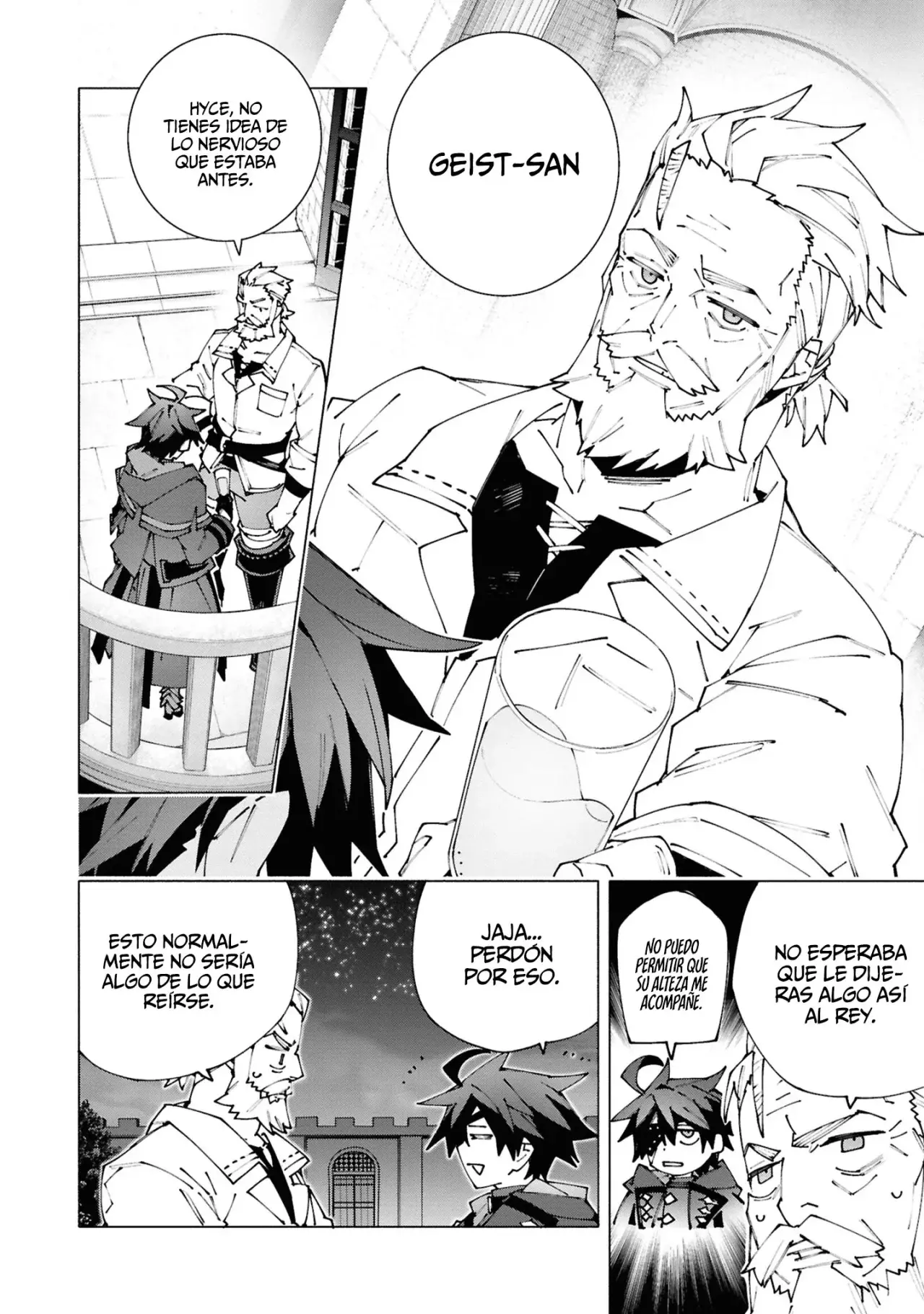 S-Kyuu Boukensha ga Ayumu Michi: Tsuihou Sareta Shounen wa Shin no Nouryoku 'Buki Master' de Sekai Saikyou ni Itaru capítulo 2.3 página 3