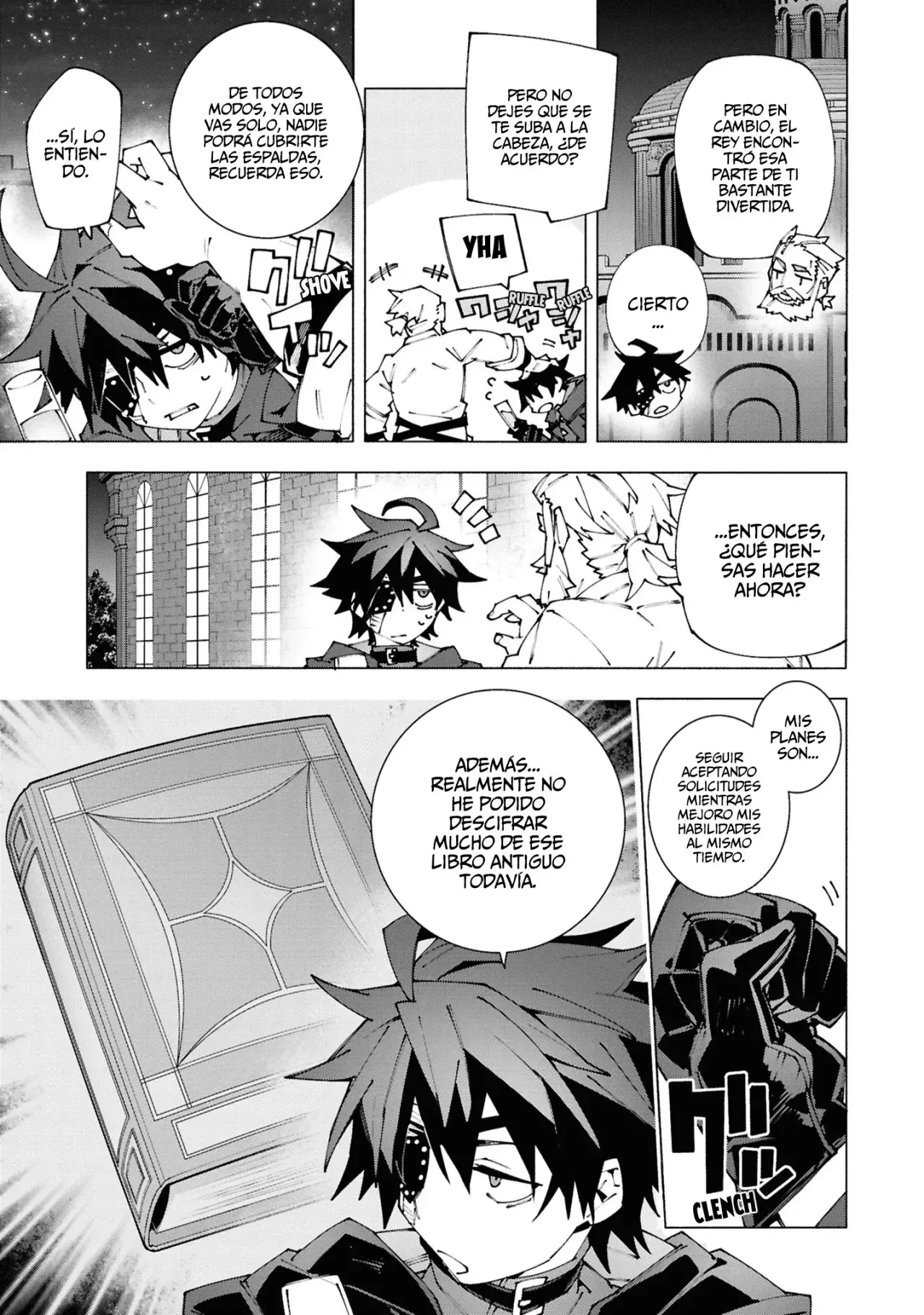S-Kyuu Boukensha ga Ayumu Michi: Tsuihou Sareta Shounen wa Shin no Nouryoku 'Buki Master' de Sekai Saikyou ni Itaru capítulo 2.3 página 4