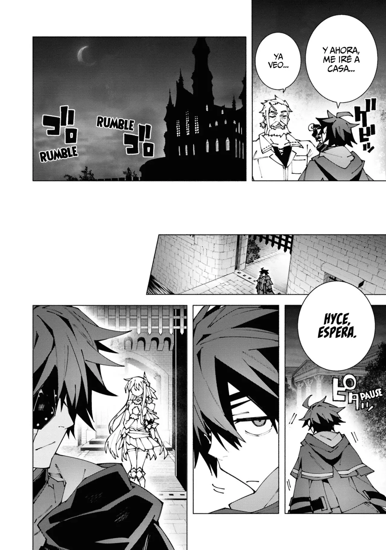 S-Kyuu Boukensha ga Ayumu Michi: Tsuihou Sareta Shounen wa Shin no Nouryoku 'Buki Master' de Sekai Saikyou ni Itaru capítulo 2.3 página 5