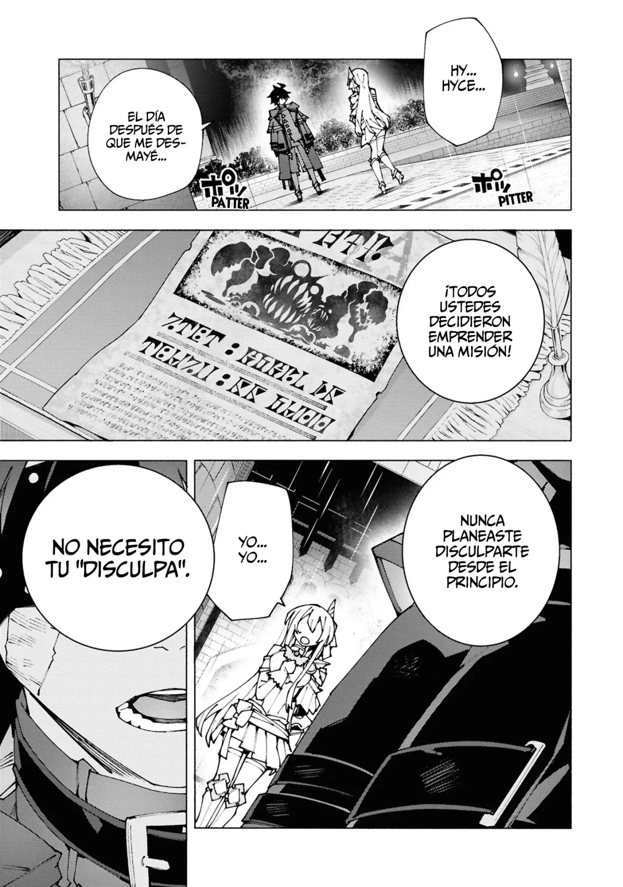 S-Kyuu Boukensha ga Ayumu Michi: Tsuihou Sareta Shounen wa Shin no Nouryoku 'Buki Master' de Sekai Saikyou ni Itaru capítulo 2.3 página 8