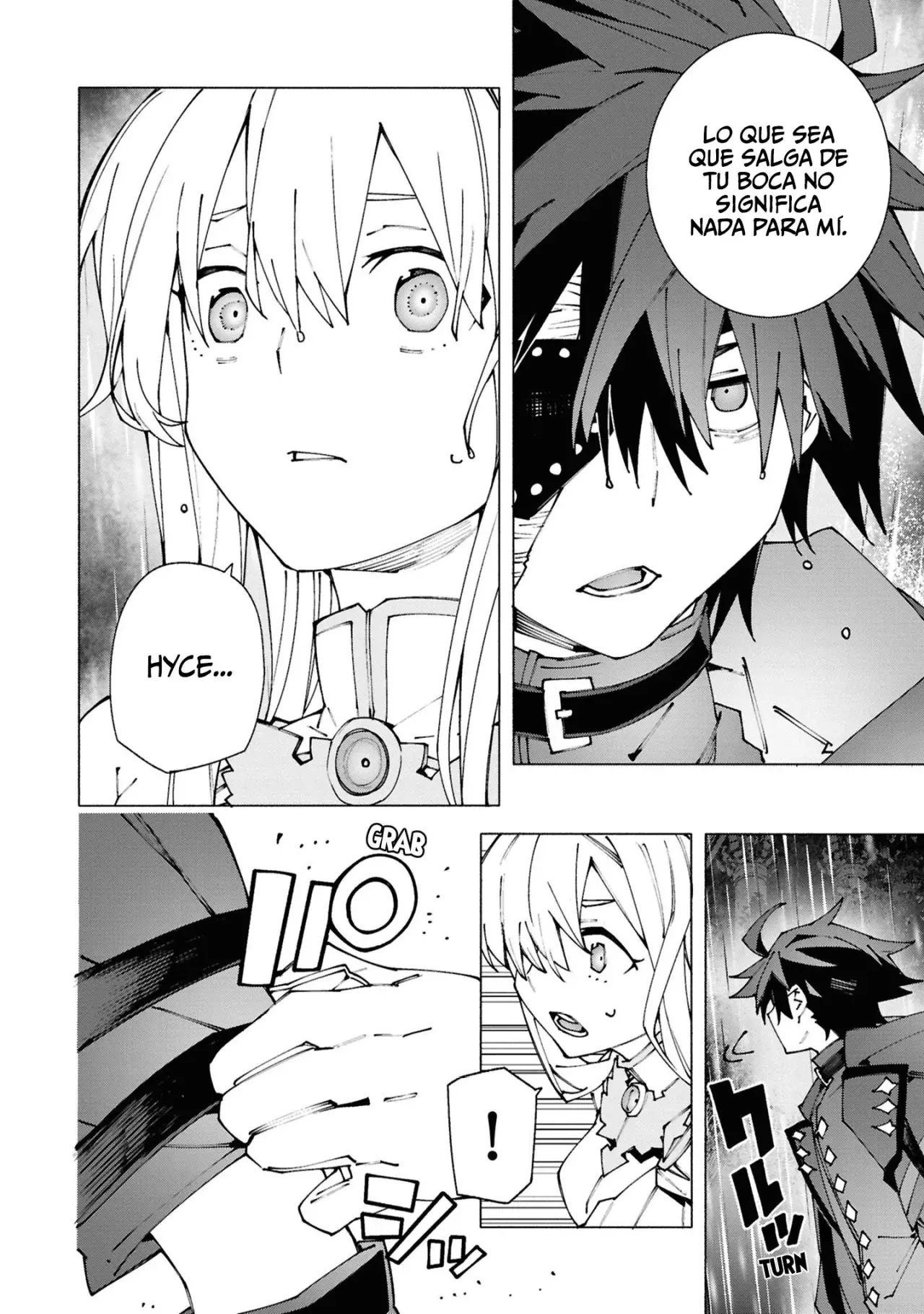 S-Kyuu Boukensha ga Ayumu Michi: Tsuihou Sareta Shounen wa Shin no Nouryoku 'Buki Master' de Sekai Saikyou ni Itaru capítulo 2.3 página 9