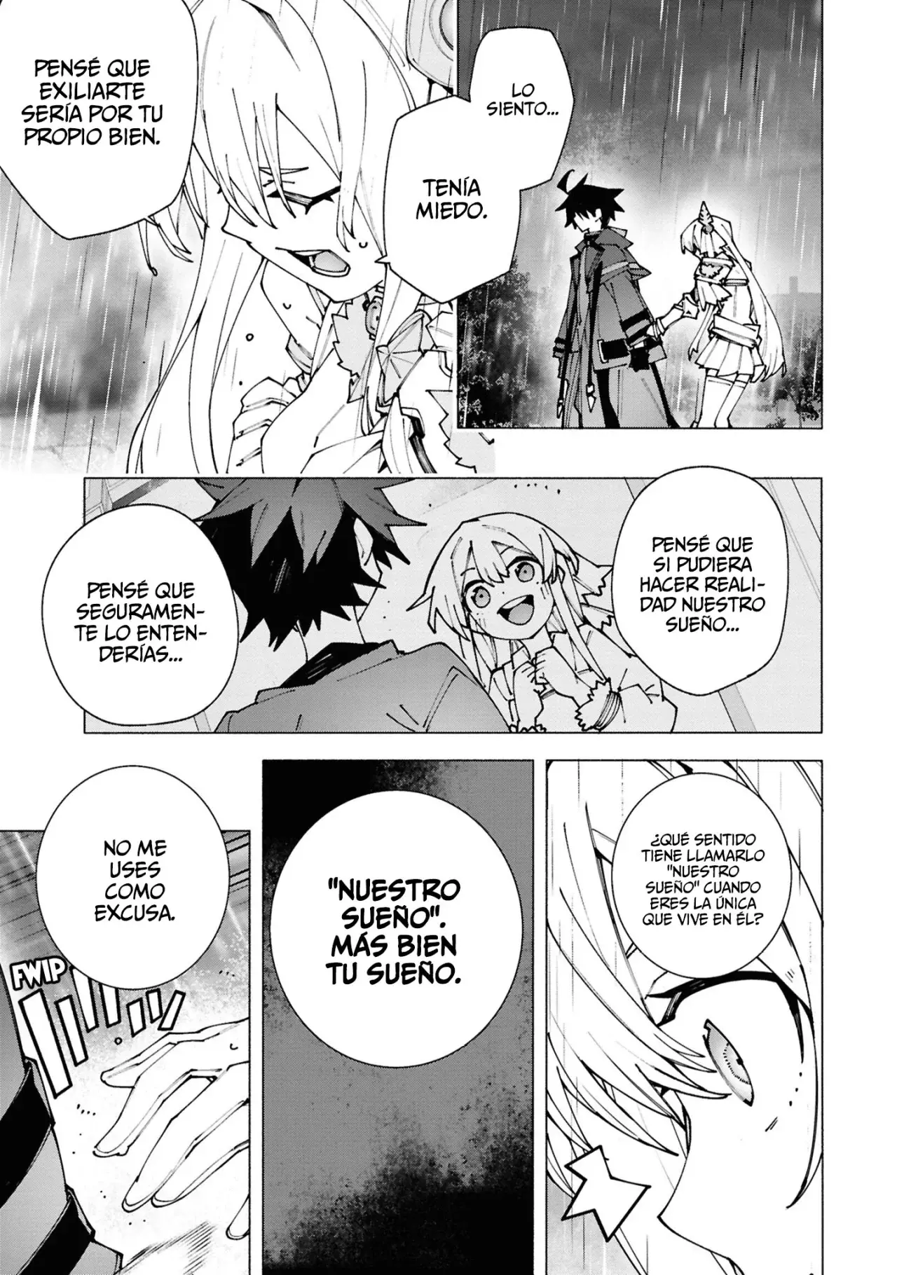 S-Kyuu Boukensha ga Ayumu Michi: Tsuihou Sareta Shounen wa Shin no Nouryoku 'Buki Master' de Sekai Saikyou ni Itaru capítulo 2.3 página 10
