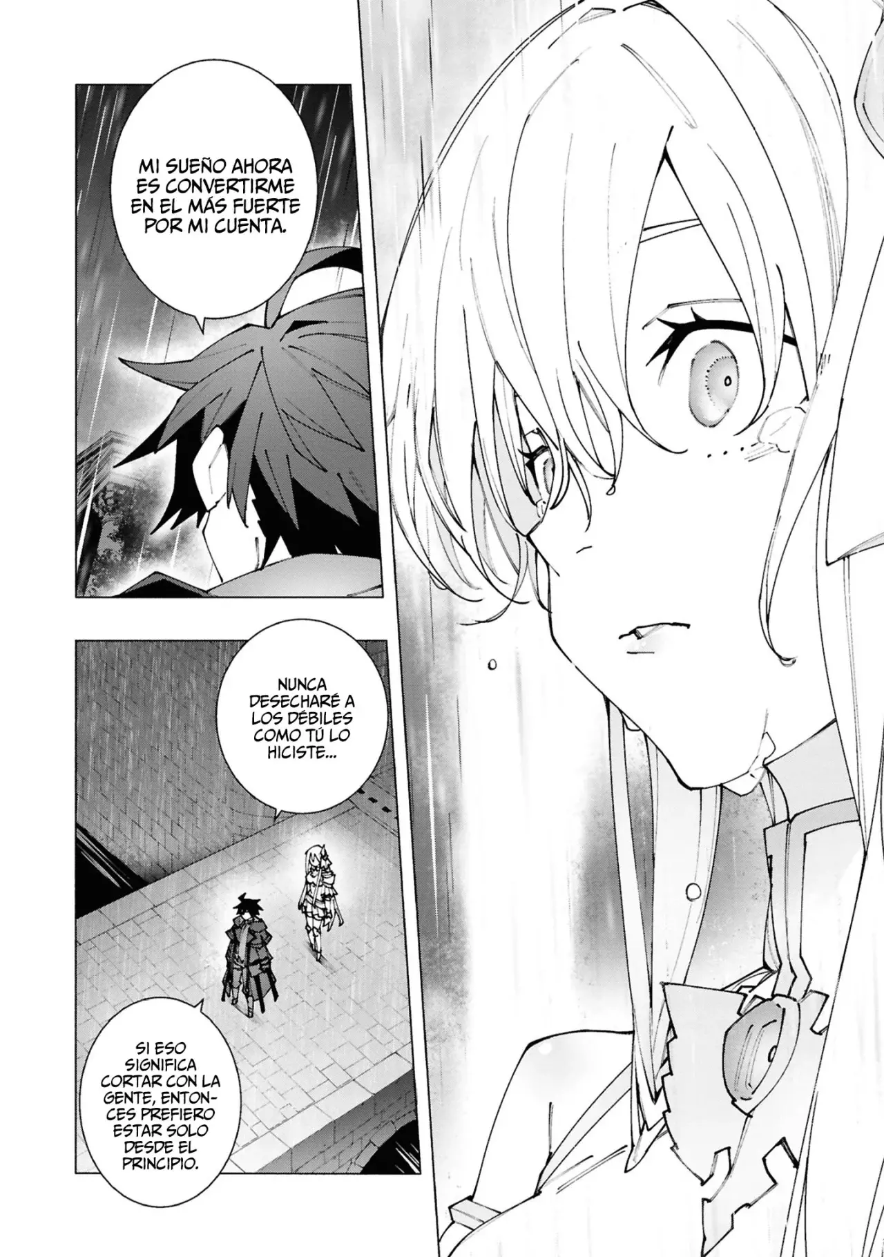 S-Kyuu Boukensha ga Ayumu Michi: Tsuihou Sareta Shounen wa Shin no Nouryoku 'Buki Master' de Sekai Saikyou ni Itaru capítulo 2.3 página 11