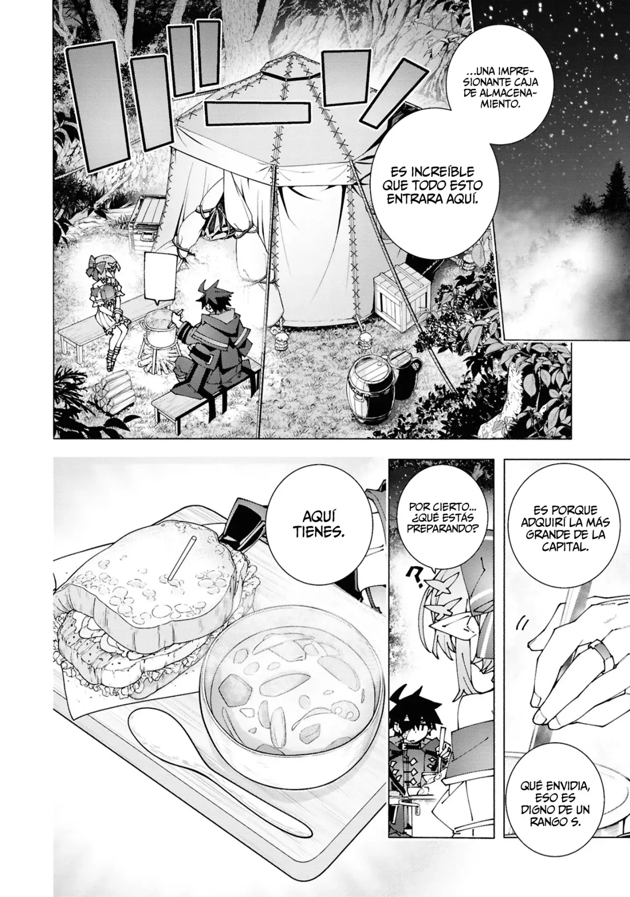 S-Kyuu Boukensha ga Ayumu Michi: Tsuihou Sareta Shounen wa Shin no Nouryoku 'Buki Master' de Sekai Saikyou ni Itaru capítulo 3.3 página 3
