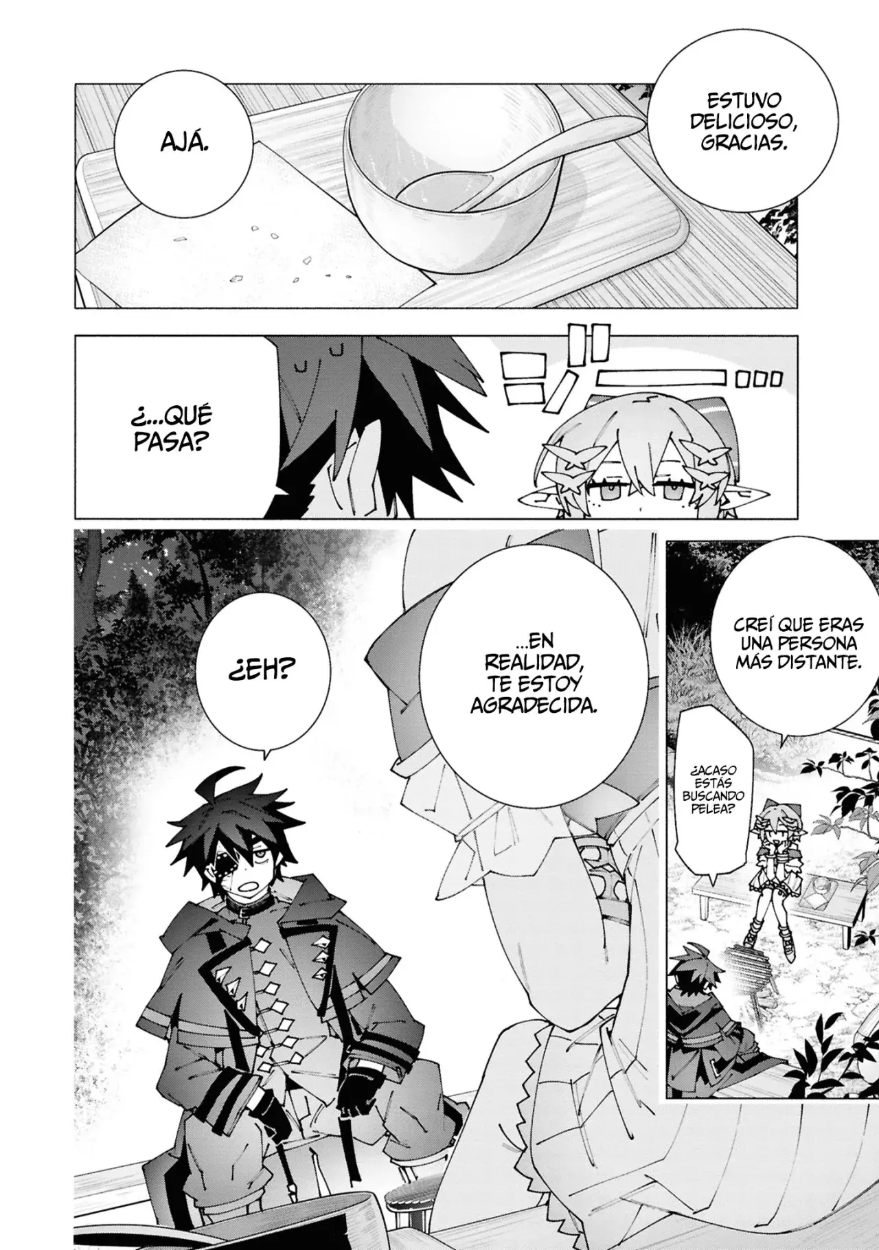 S-Kyuu Boukensha ga Ayumu Michi: Tsuihou Sareta Shounen wa Shin no Nouryoku 'Buki Master' de Sekai Saikyou ni Itaru capítulo 3.3 página 5