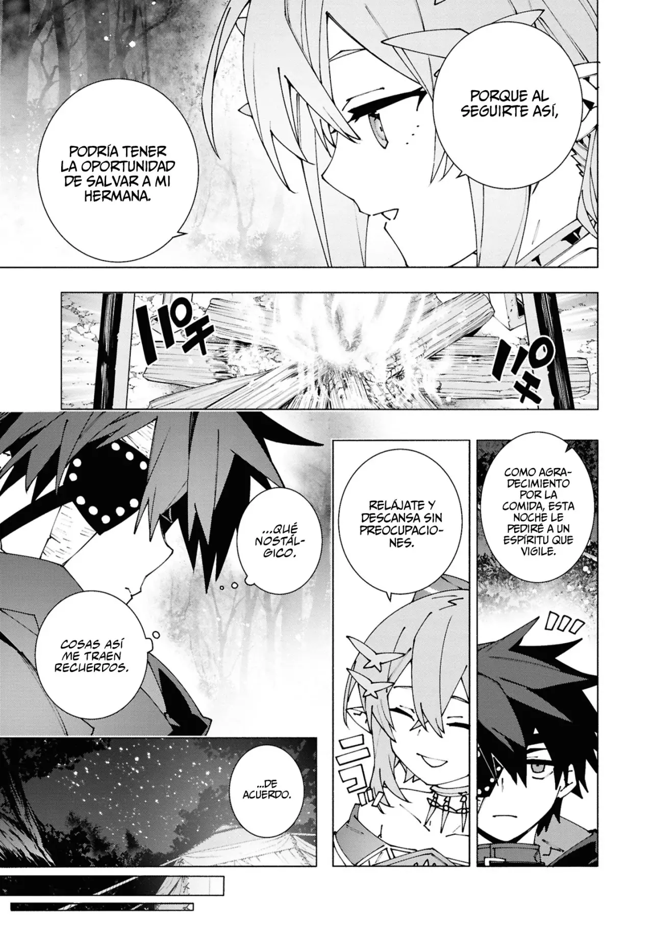 S-Kyuu Boukensha ga Ayumu Michi: Tsuihou Sareta Shounen wa Shin no Nouryoku 'Buki Master' de Sekai Saikyou ni Itaru capítulo 3.3 página 6