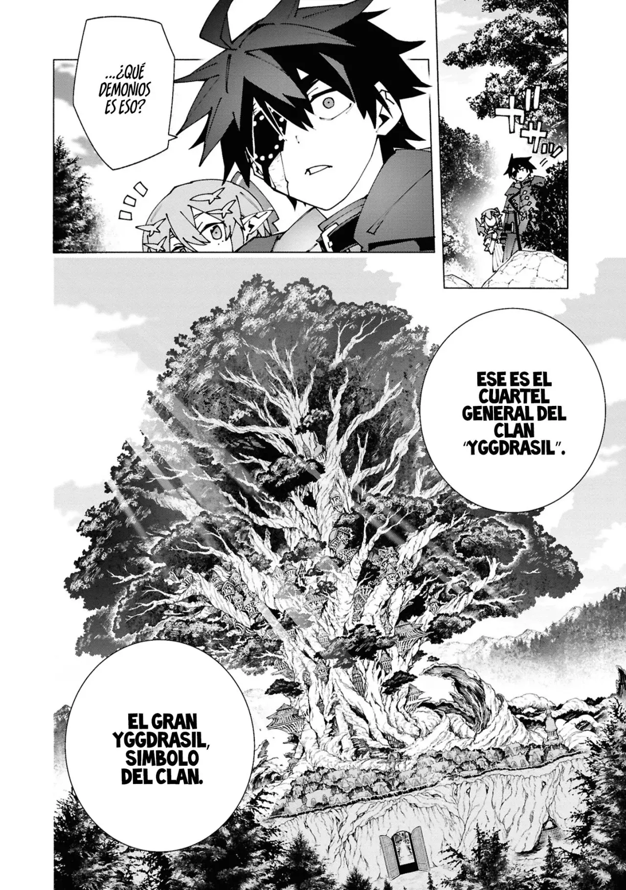S-Kyuu Boukensha ga Ayumu Michi: Tsuihou Sareta Shounen wa Shin no Nouryoku 'Buki Master' de Sekai Saikyou ni Itaru capítulo 3.3 página 7