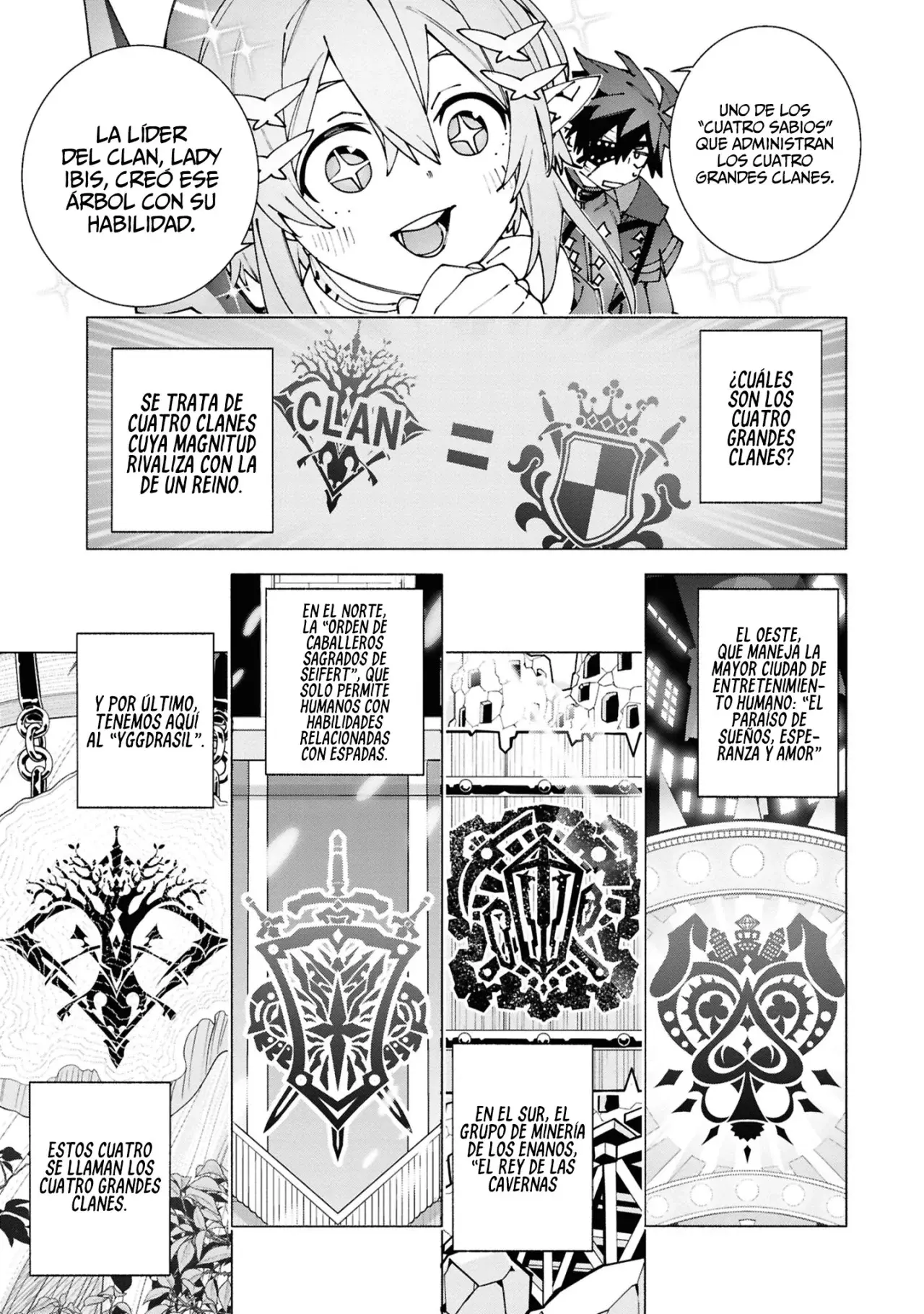 S-Kyuu Boukensha ga Ayumu Michi: Tsuihou Sareta Shounen wa Shin no Nouryoku 'Buki Master' de Sekai Saikyou ni Itaru capítulo 3.3 página 8