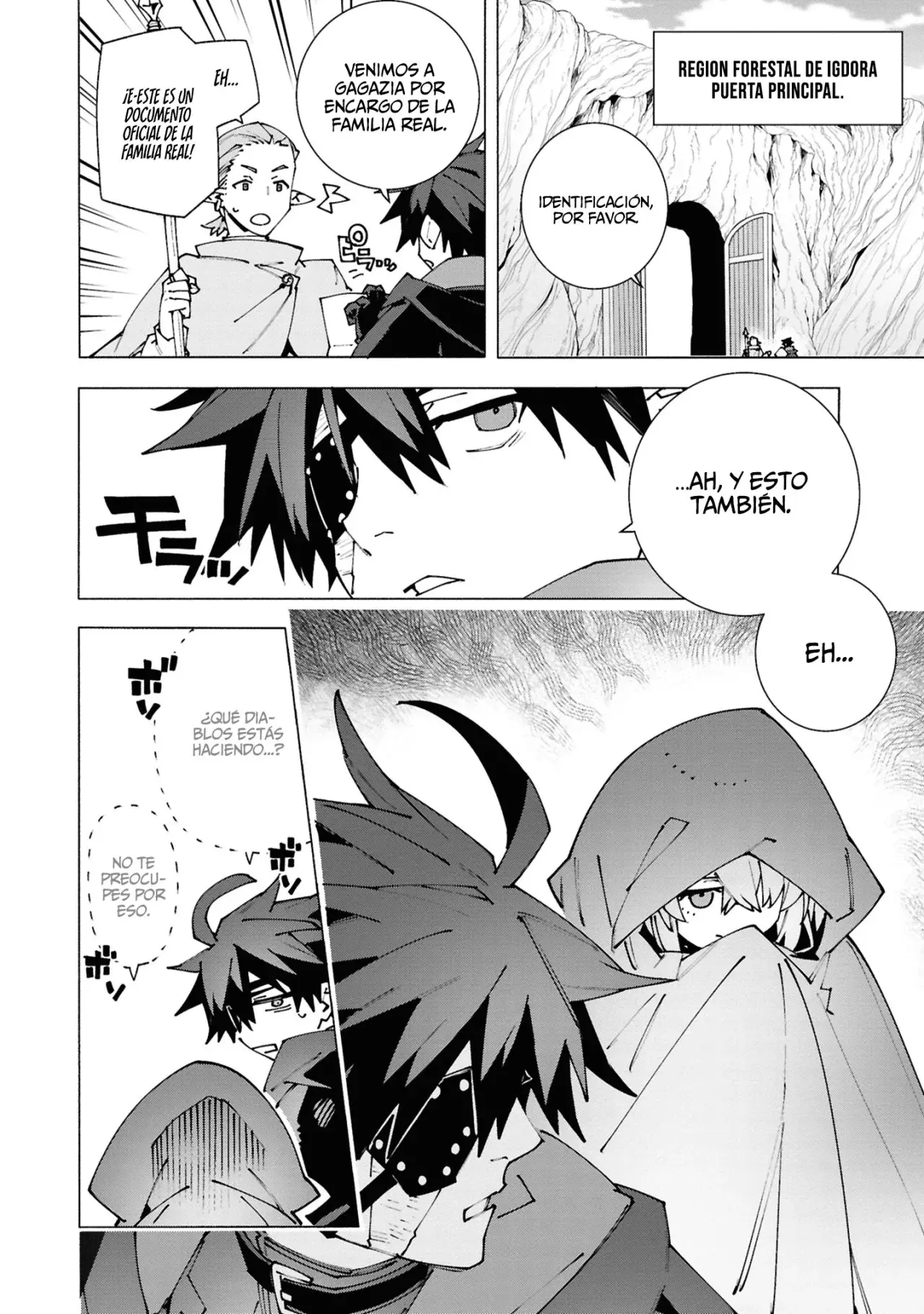 S-Kyuu Boukensha ga Ayumu Michi: Tsuihou Sareta Shounen wa Shin no Nouryoku 'Buki Master' de Sekai Saikyou ni Itaru capítulo 3.3 página 9